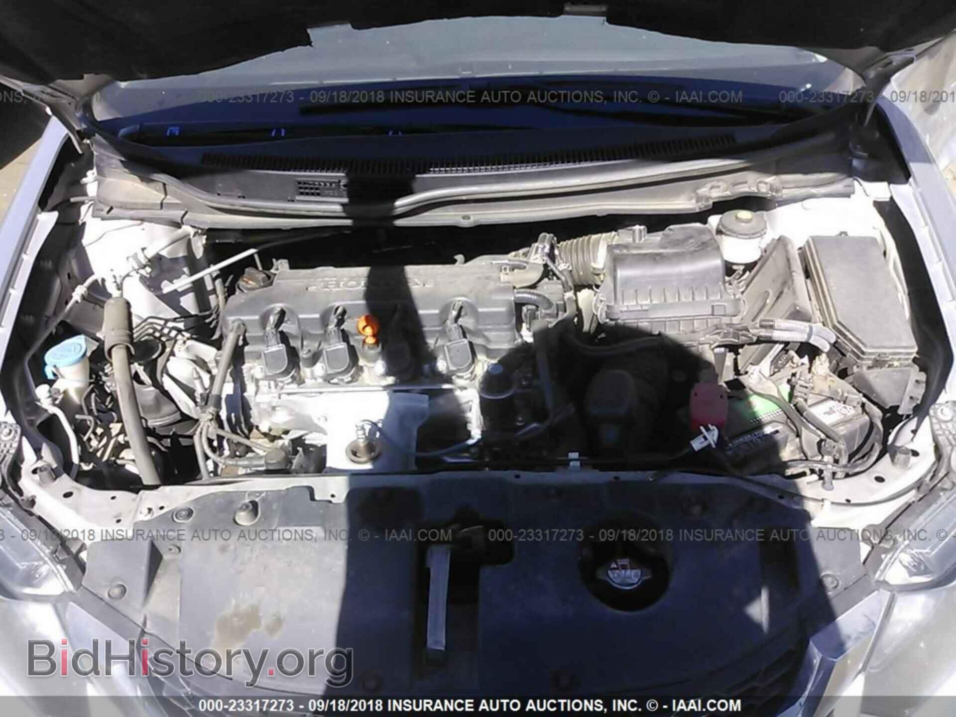 2014 Honda Civic - VIN: 19XFB2F53EE262273 - Фото 10