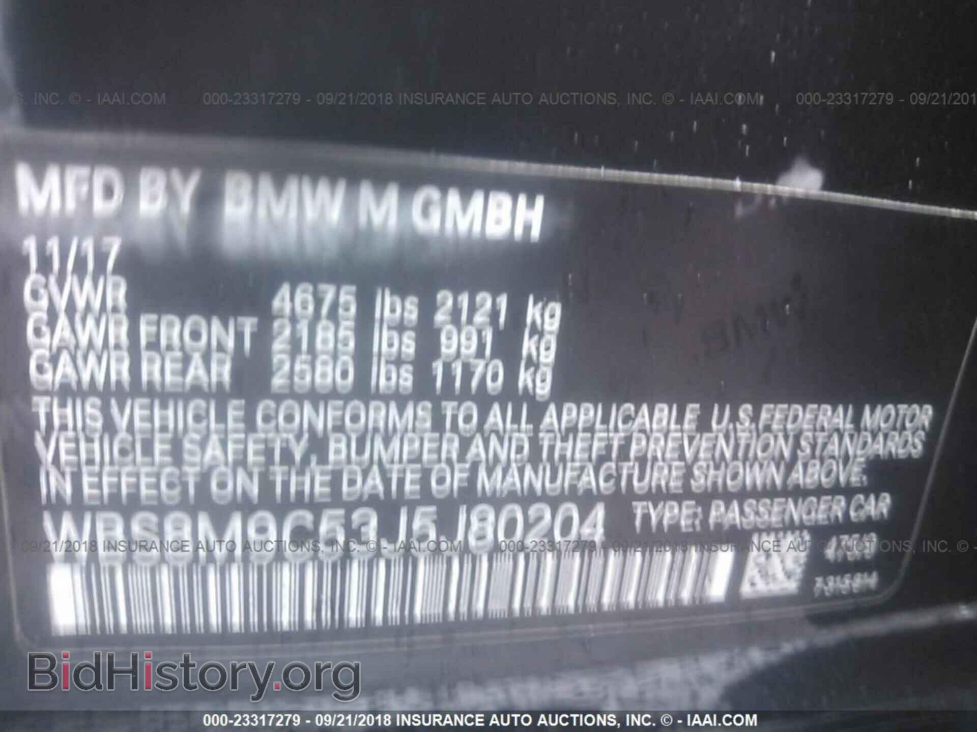 2018 Bmw M3 - VIN: WBS8M9C53J5J80204 - Photo 9