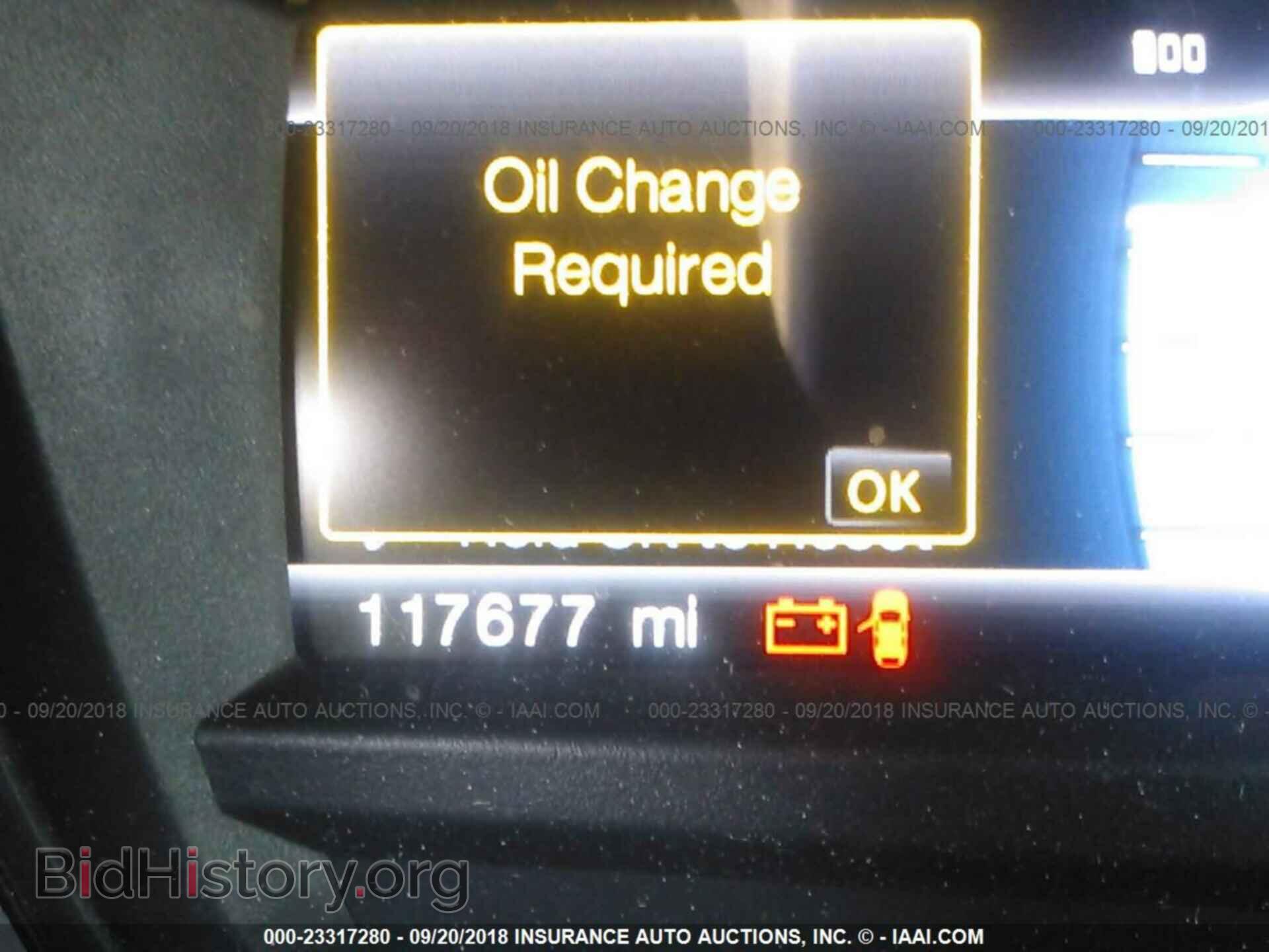 2012 Ford Explorer - VIN: 1FMHK7F85CGA84102 - Photo 7