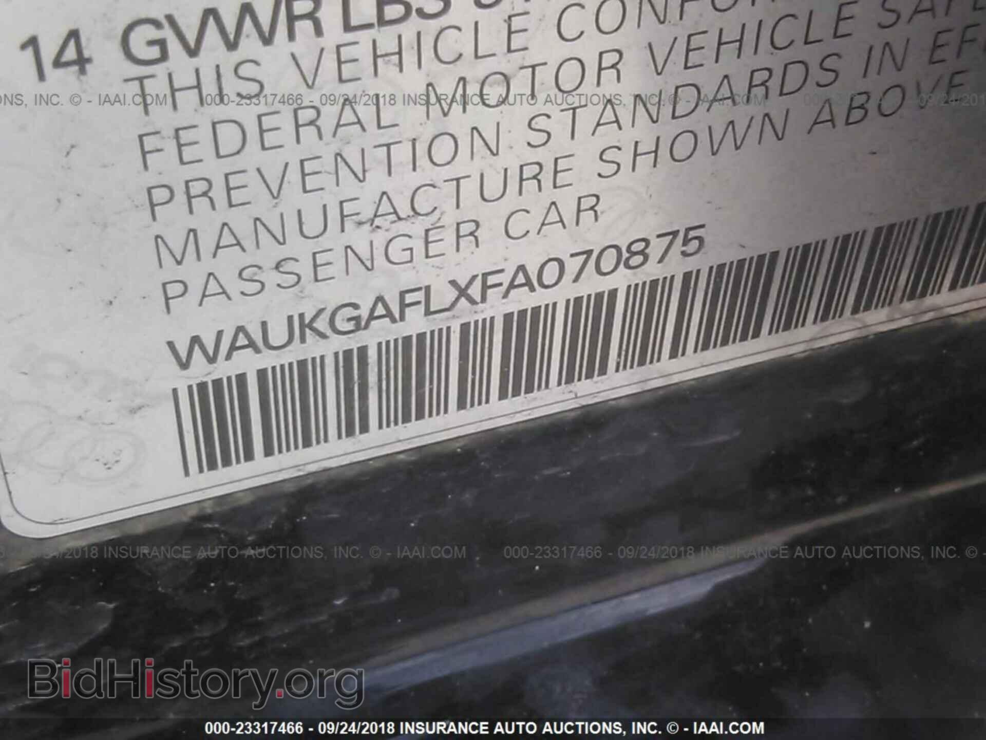 2015 Audi S4 - VIN: WAUKGAFLXFA070875 - Фото 9