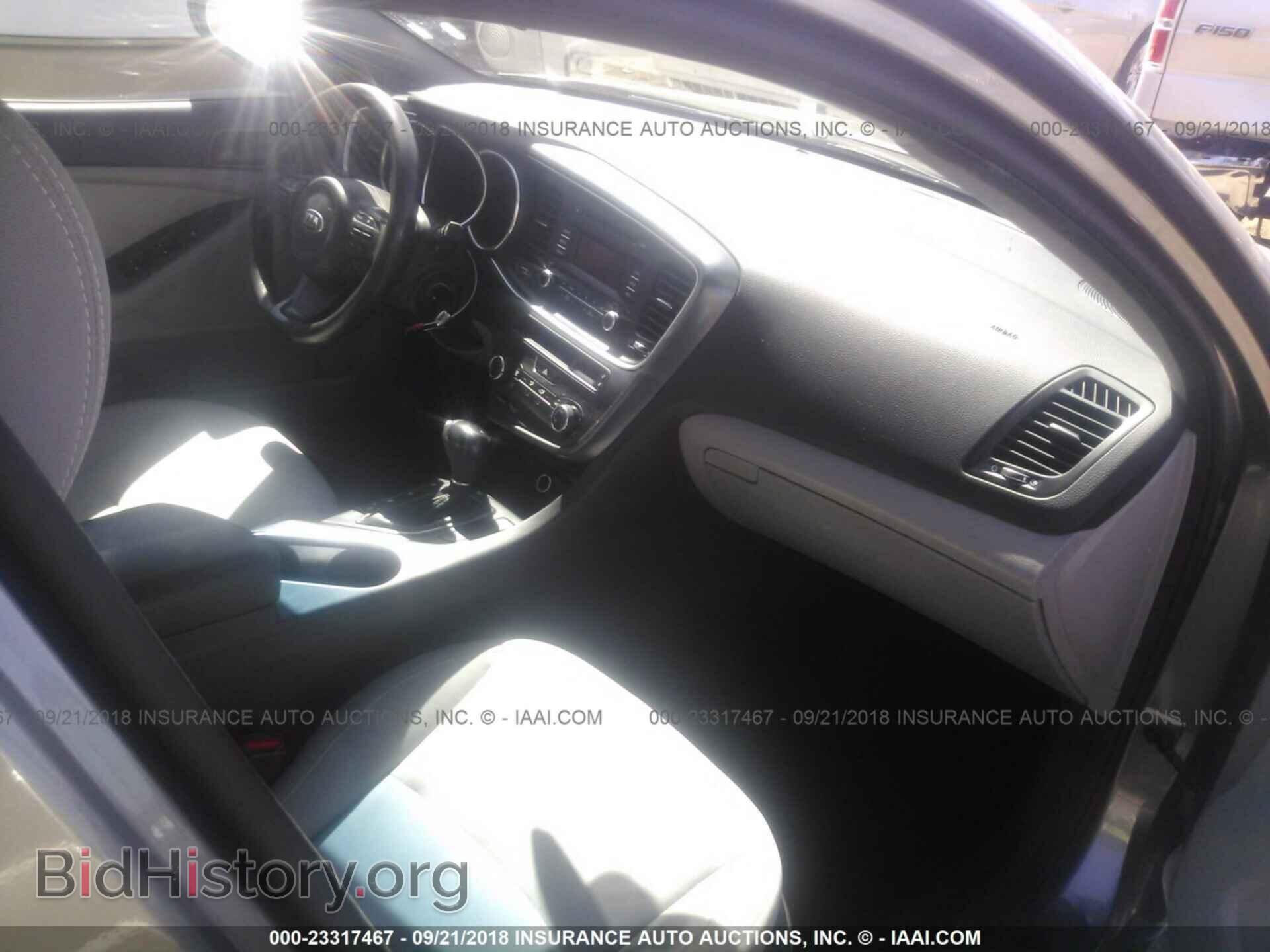 2014 Kia Optima - VIN: 5XXGM4A70EG343094 - Фото 5