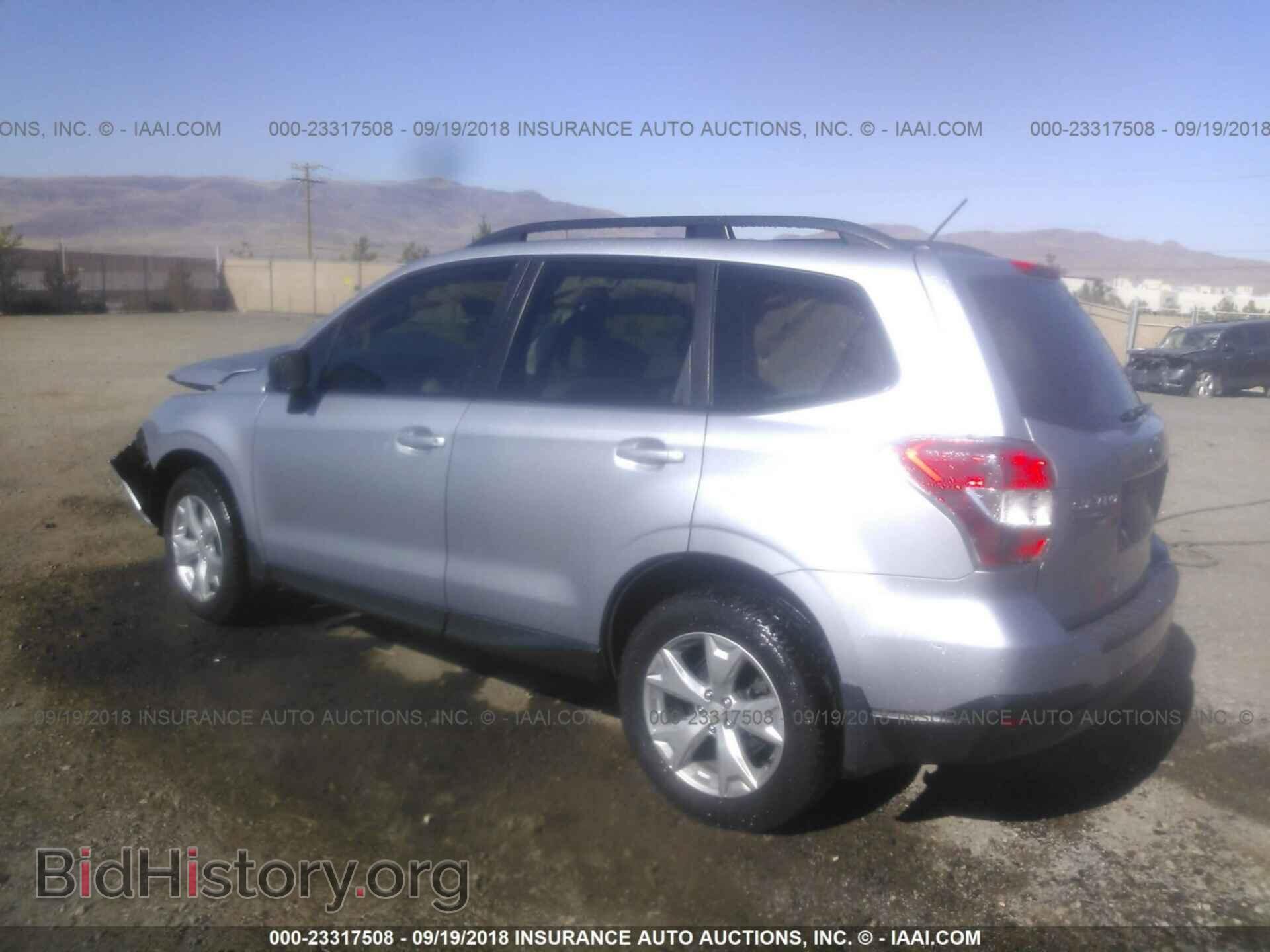 2015 Subaru Forester - VIN: JF2SJABC0FH820206 - Photo 3