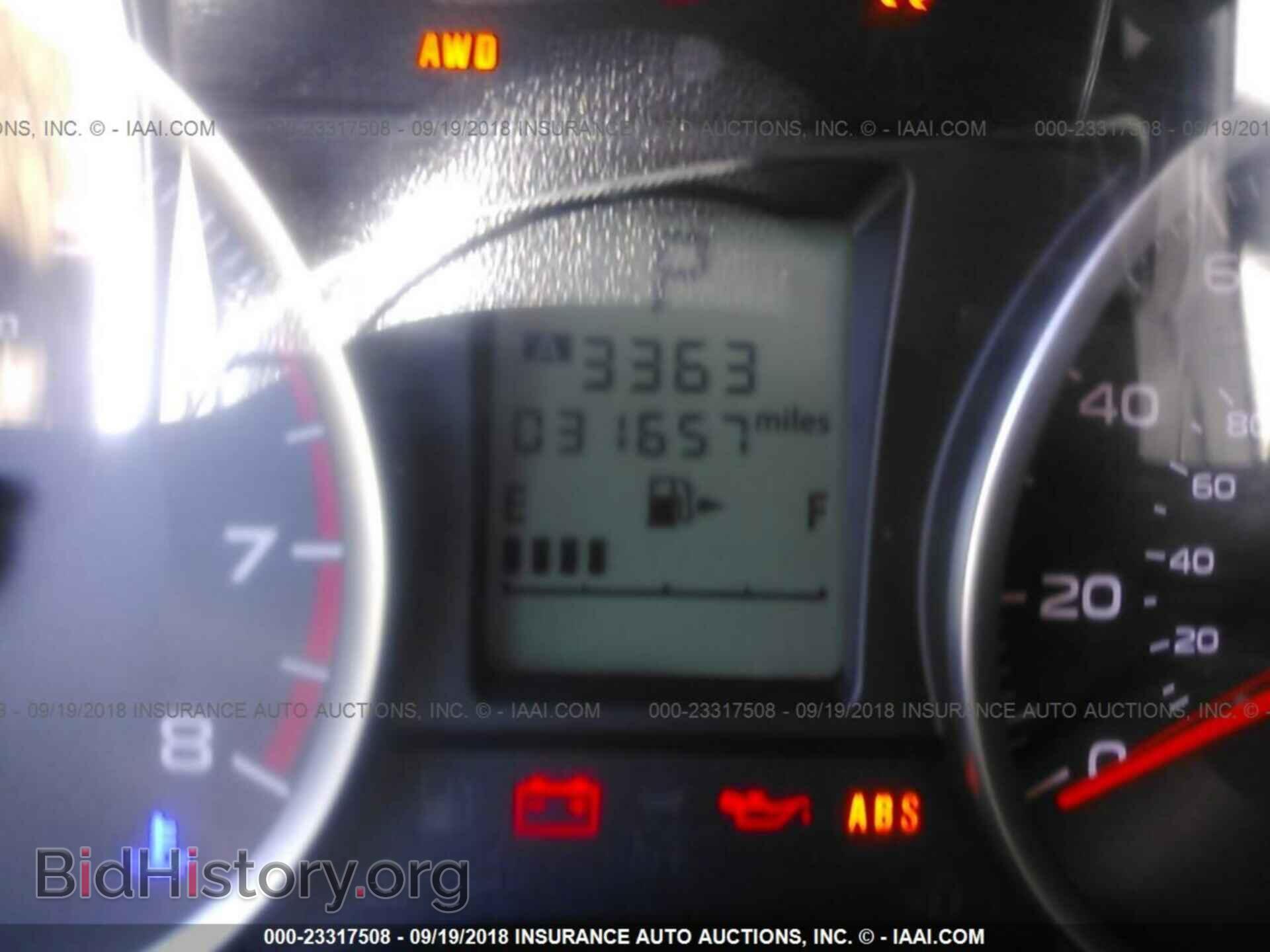 2015 Subaru Forester - VIN: JF2SJABC0FH820206 - Photo 7