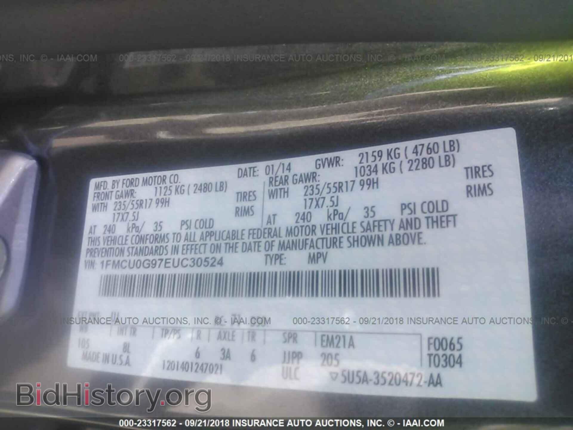 2014 Ford Escape - VIN: 1FMCU0G97EUC30524 - Фото 9