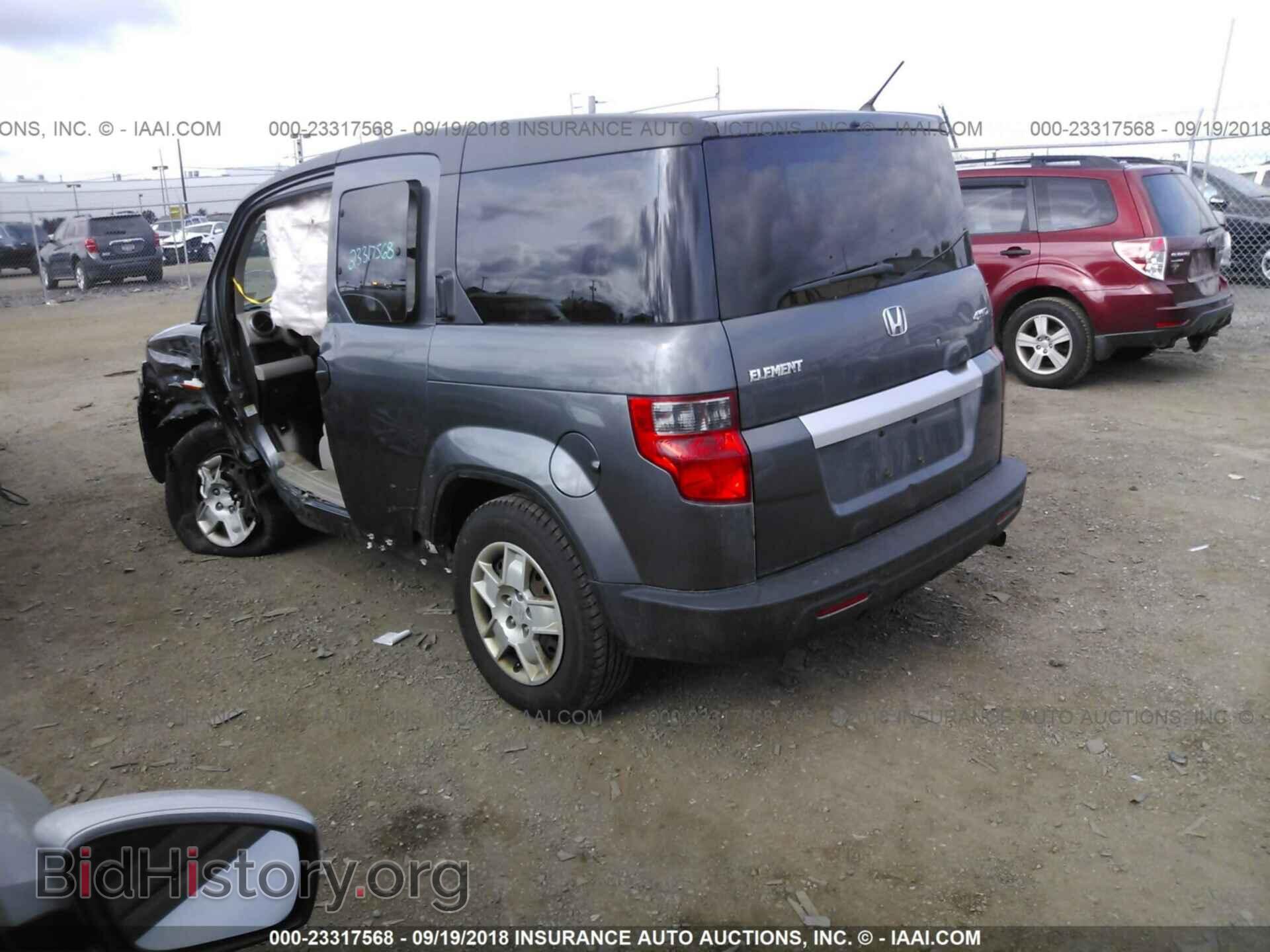 2011 Honda Element - VIN: 5J6YH2H30BL002896 - Фото 3