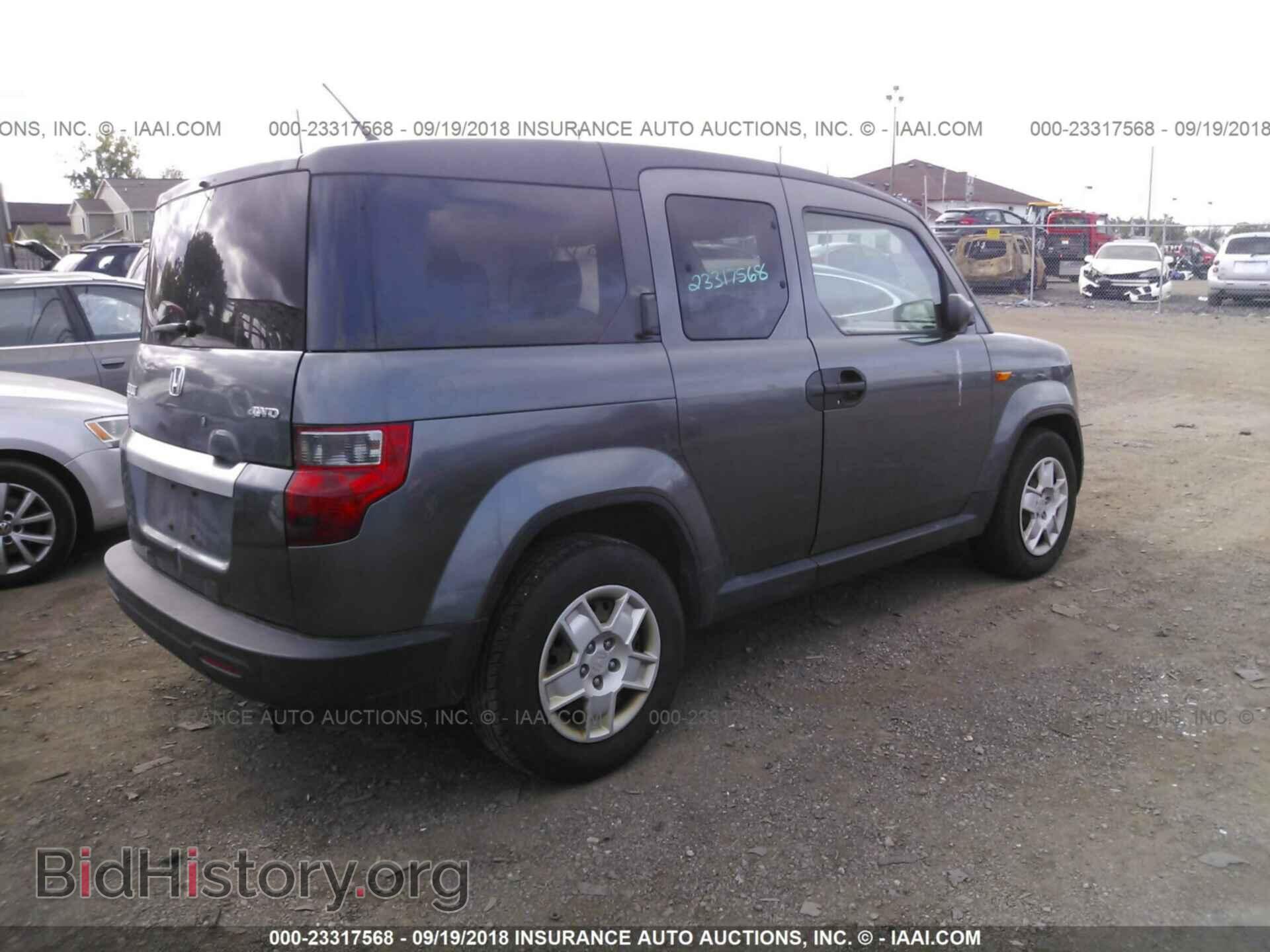 2011 Honda Element - VIN: 5J6YH2H30BL002896 - Фото 4