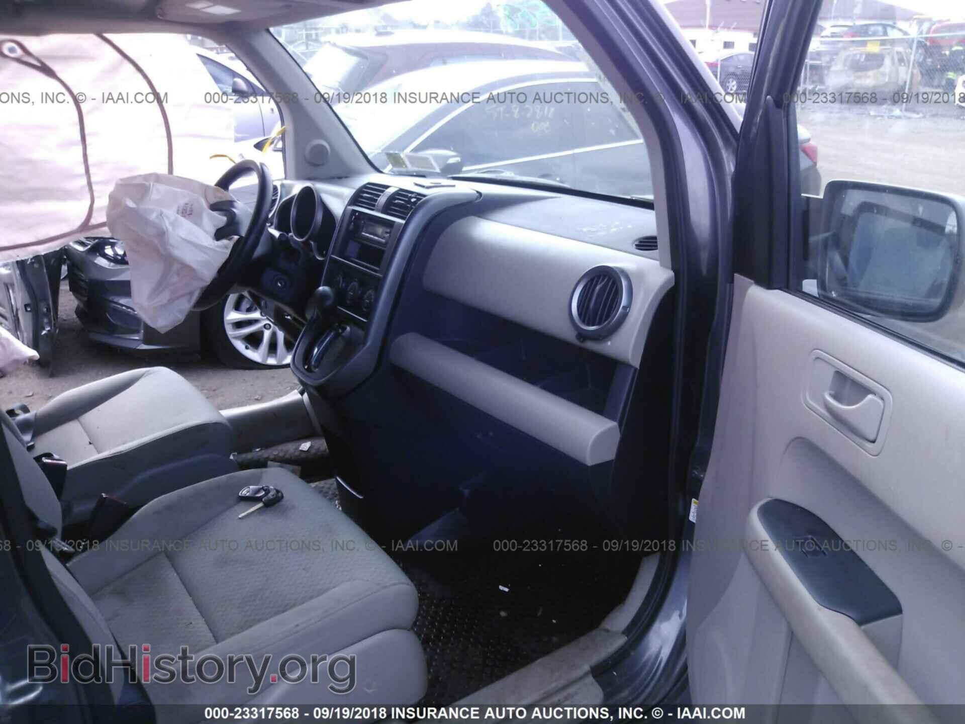 2011 Honda Element - VIN: 5J6YH2H30BL002896 - Фото 5