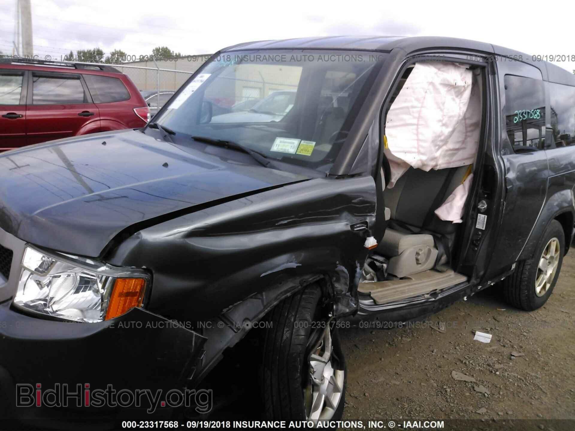 2011 Honda Element - VIN: 5J6YH2H30BL002896 - Фото 6