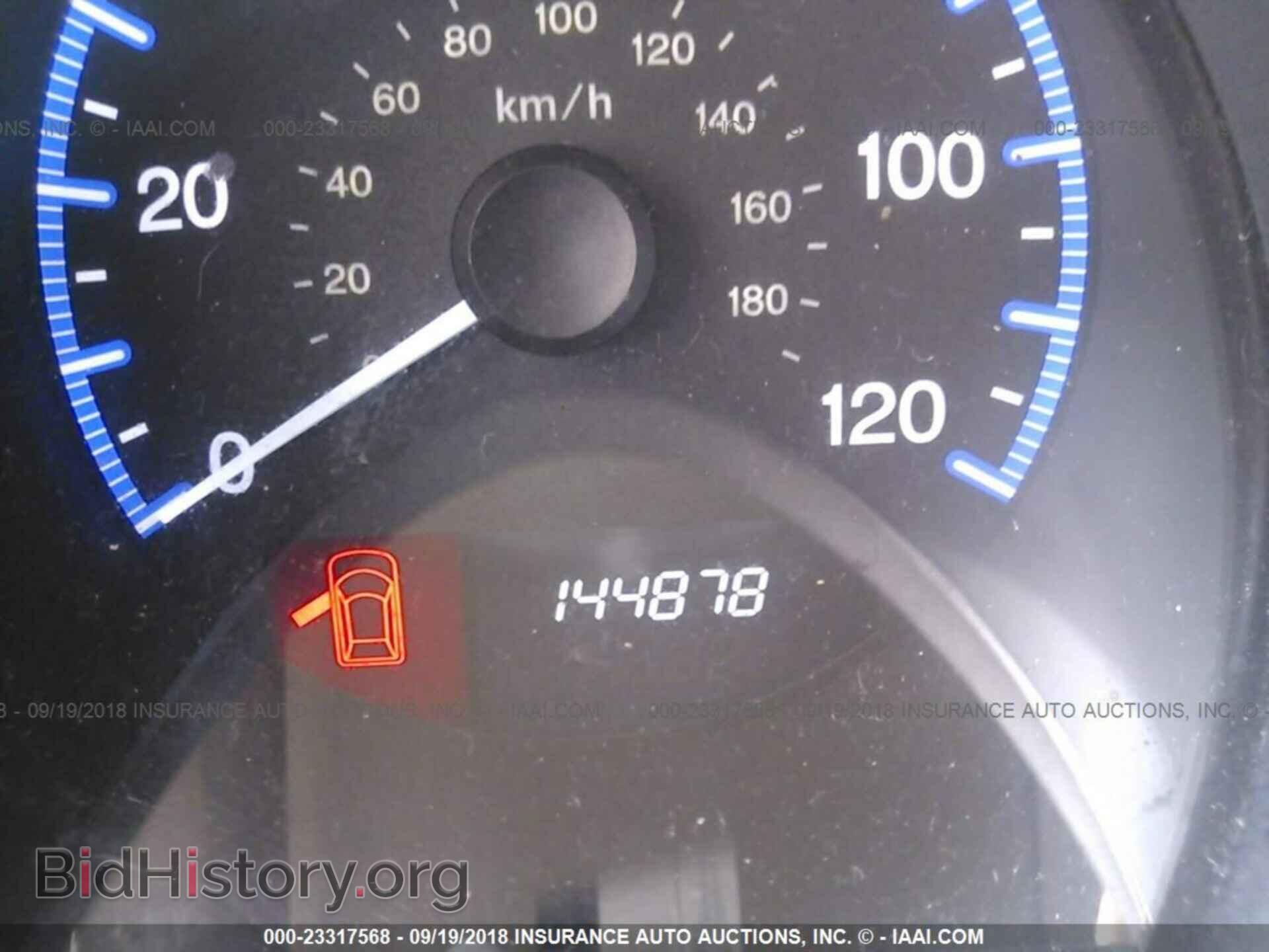 2011 Honda Element - VIN: 5J6YH2H30BL002896 - Фото 7