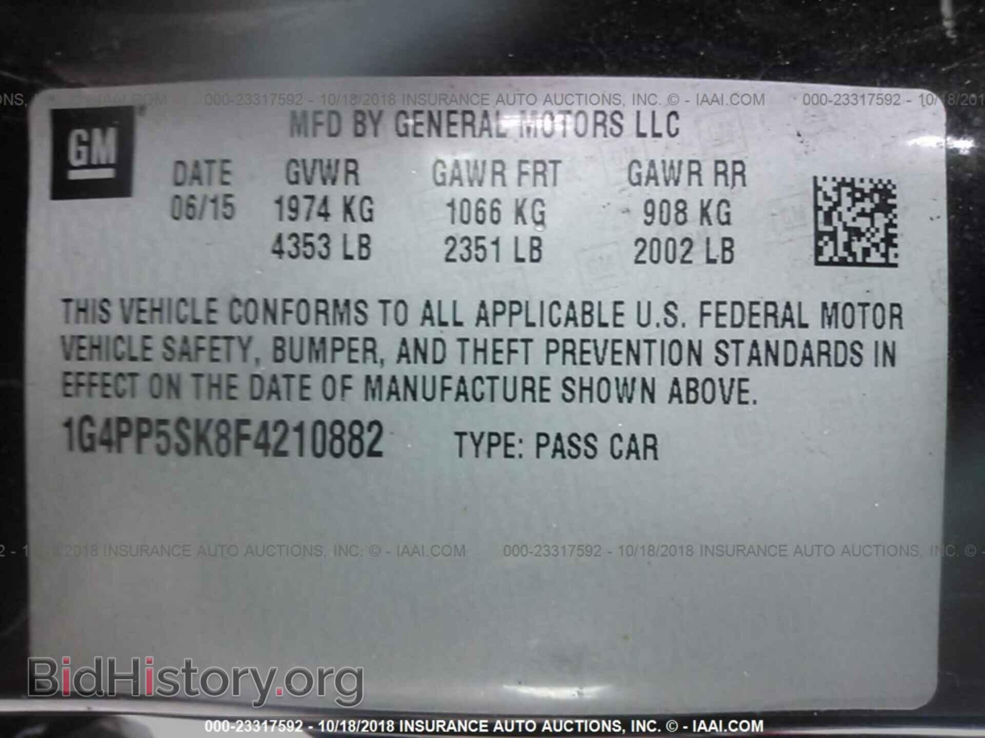 2015 Buick Verano - VIN: 1G4PP5SK8F4210882 - Фото 9