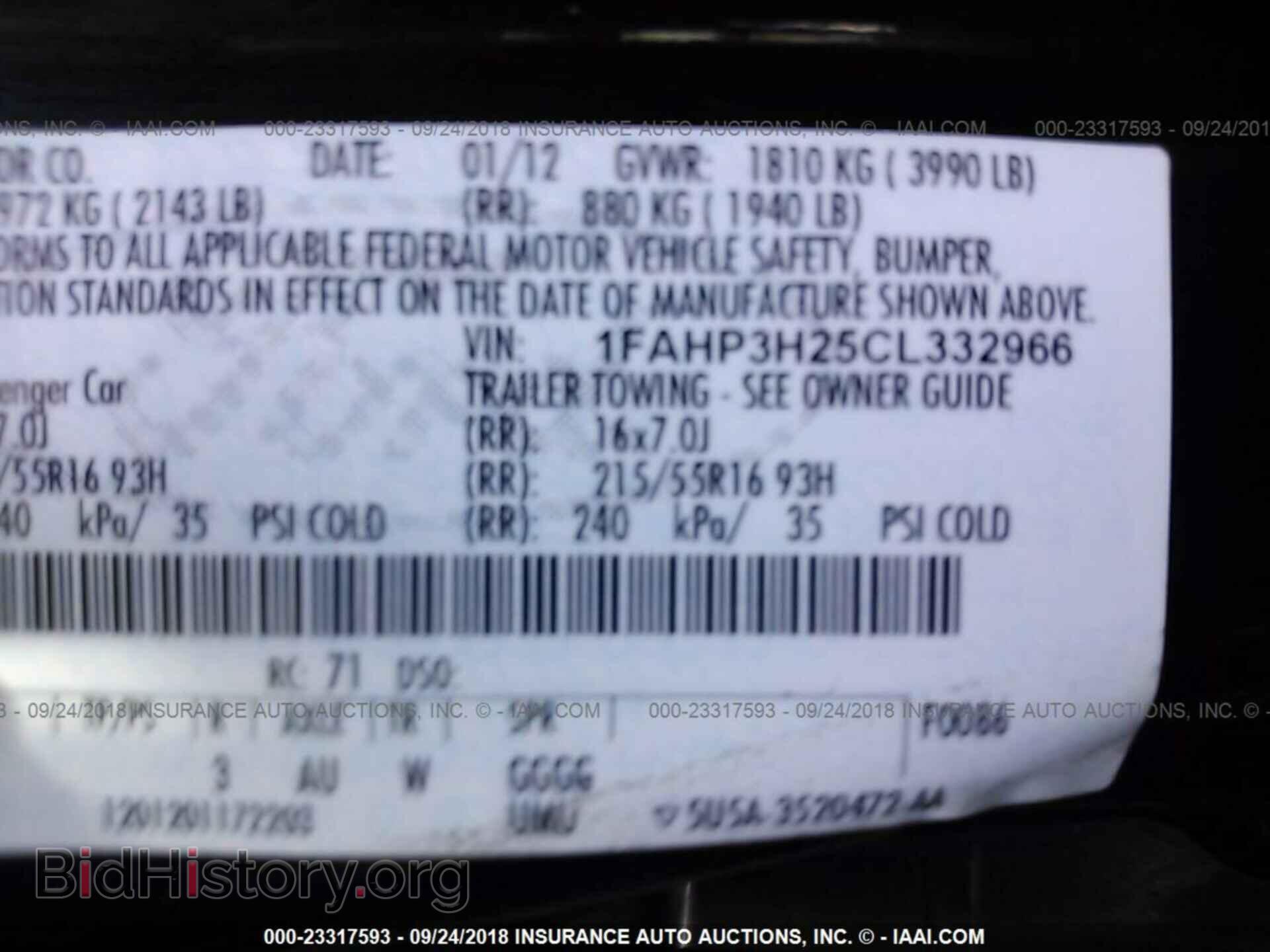 2012 Ford Focus - VIN: 1FAHP3H25CL332966 - Фото 9