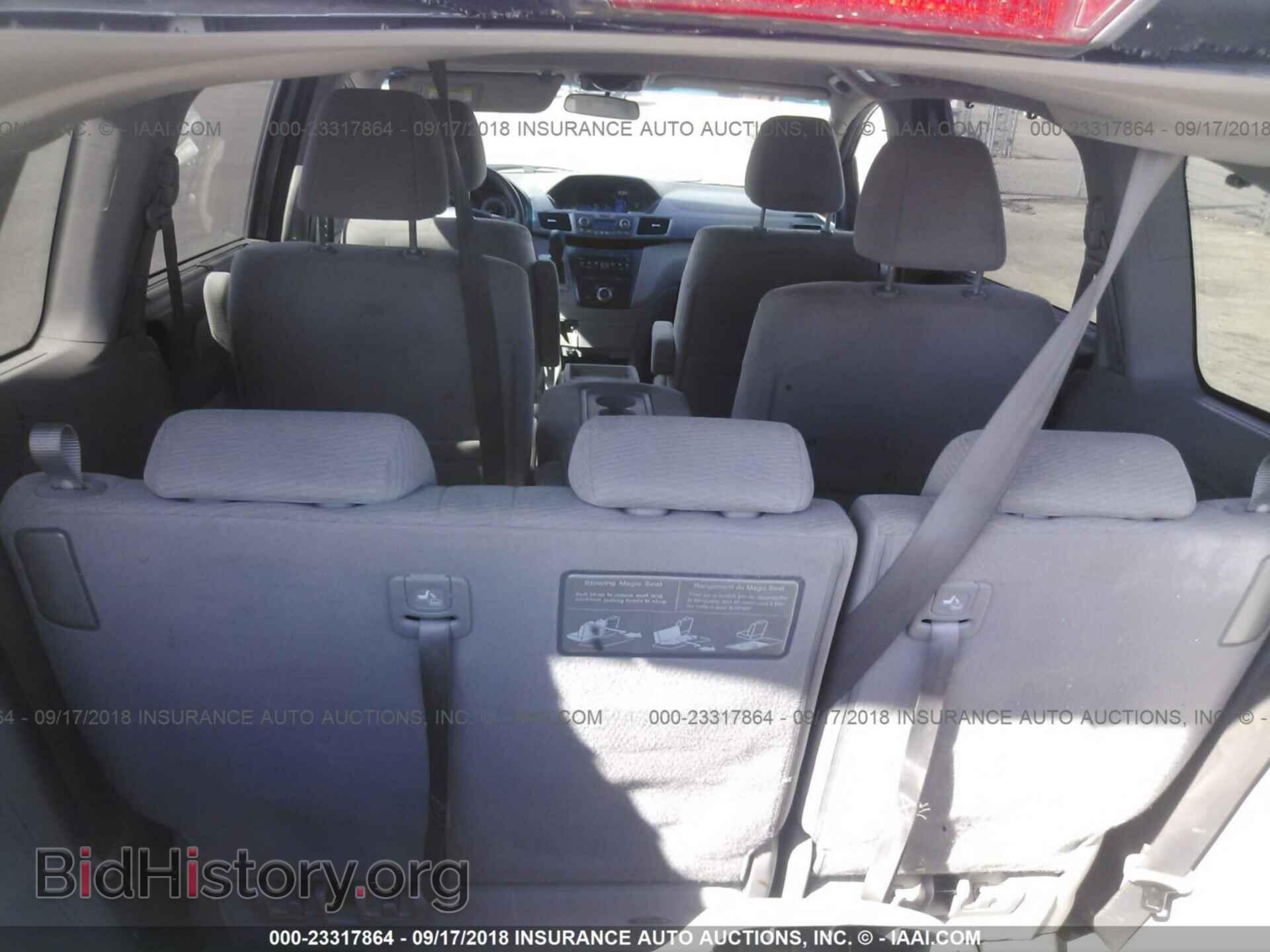 2012 Honda Odyssey - VIN: 5FNRL5H49CB020014 - Фото 8