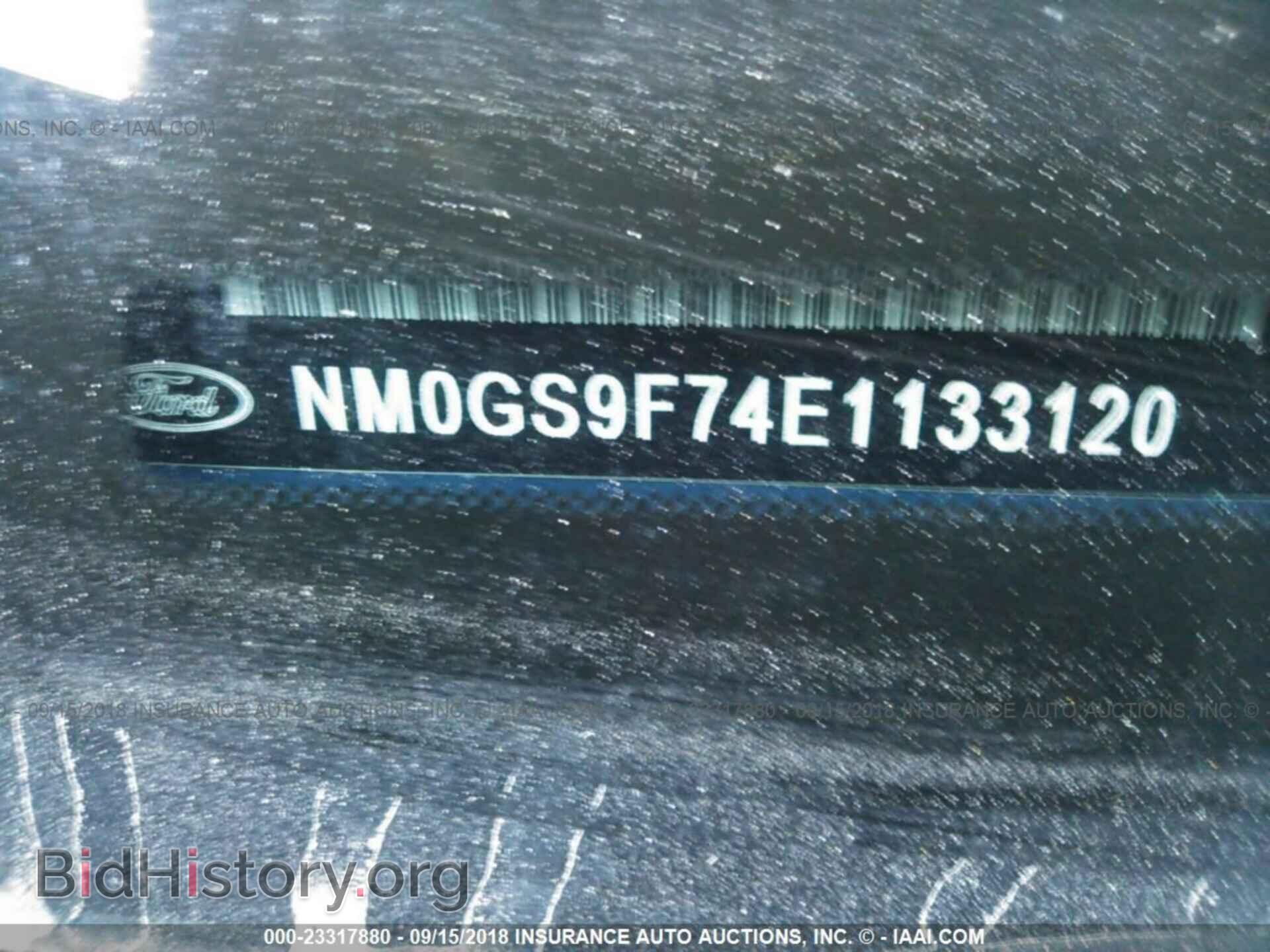 2014 Ford Transit - VIN: NM0GS9F74E1133120 - Фото 9