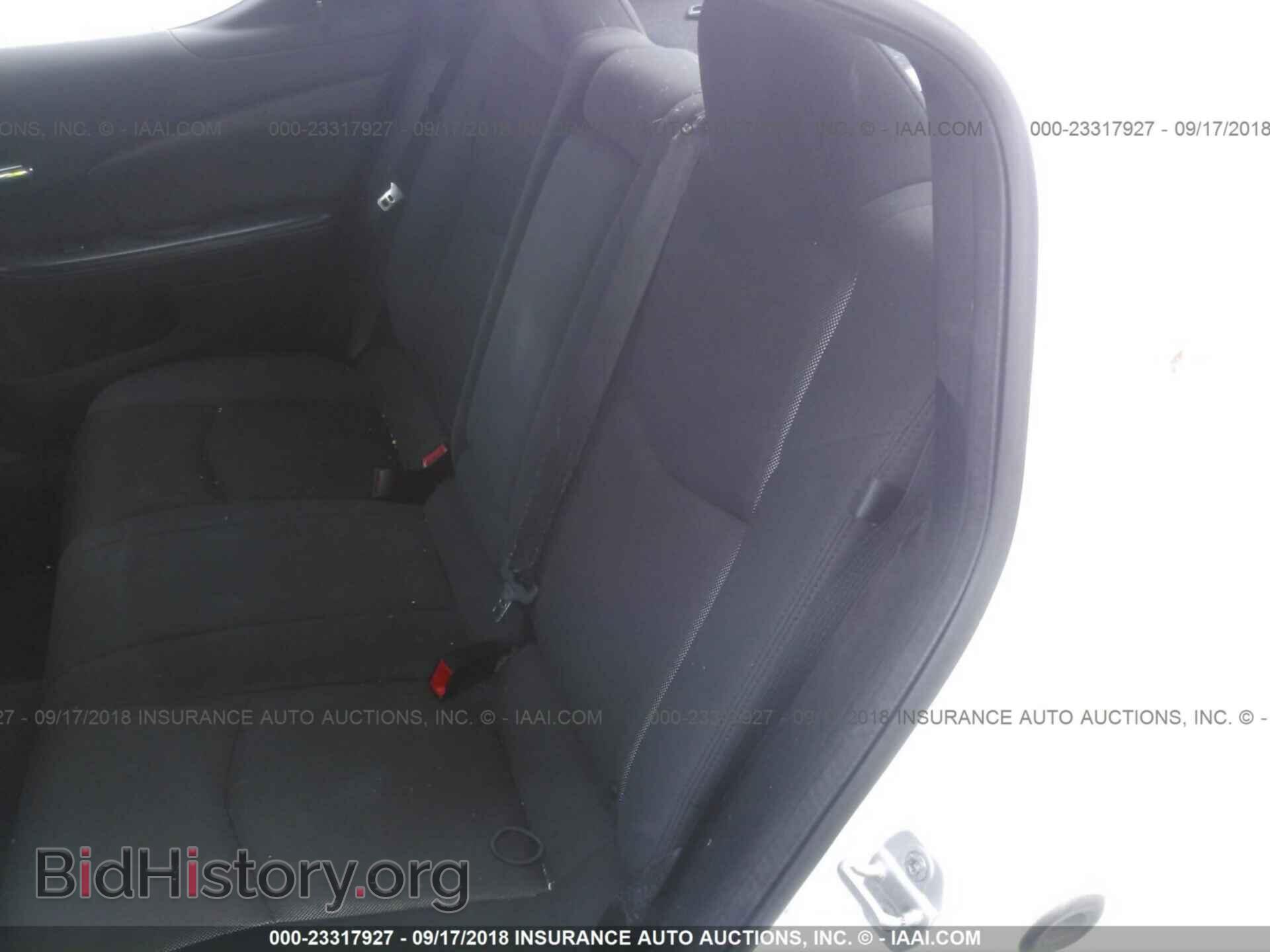 2012 Dodge Avenger - VIN: 1C3CDZAB0CN118308 - Photo 8