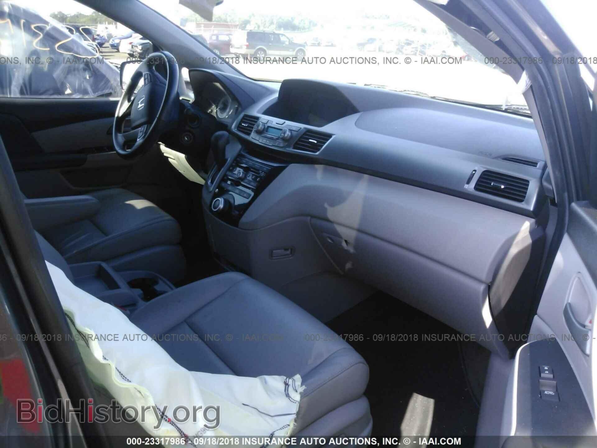 2012 Honda Odyssey - VIN: 5FNRL5H65CB085752 - Photo 5