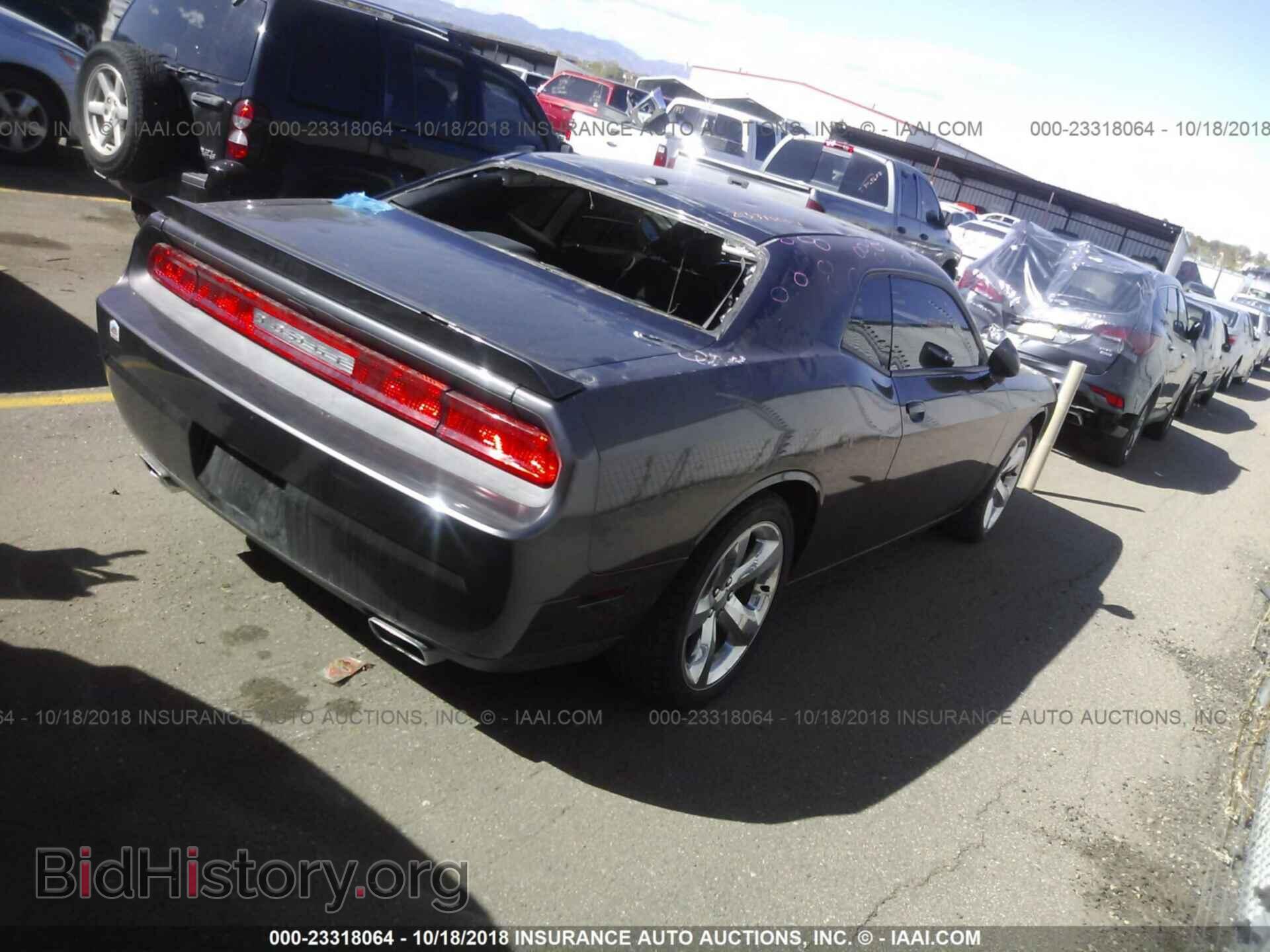 2013 Dodge Challenger - VIN: 2C3CDYBT1DH700316 - Фото 4
