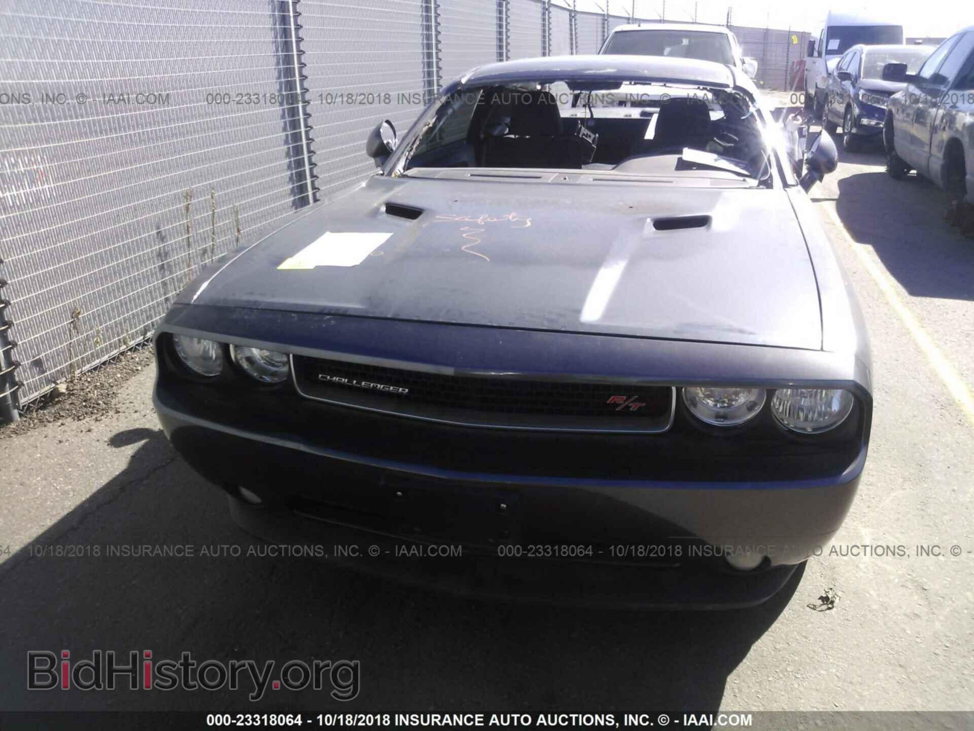 2013 Dodge Challenger - VIN: 2C3CDYBT1DH700316 - Фото 6