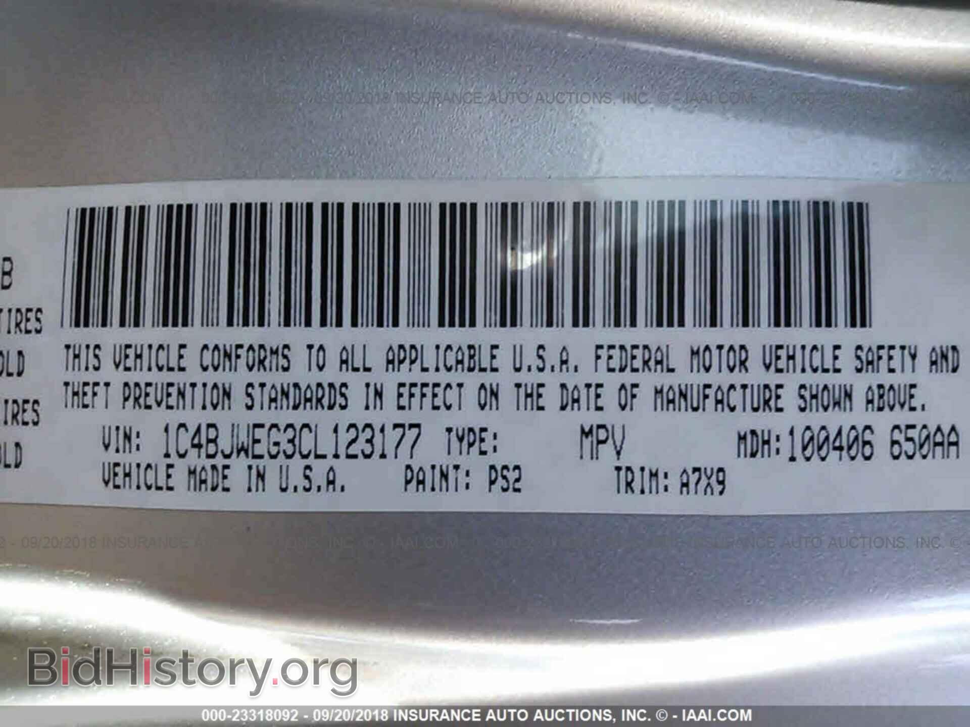 2012 Jeep Wrangler - VIN: 1C4BJWEG3CL123177 - Фото 9