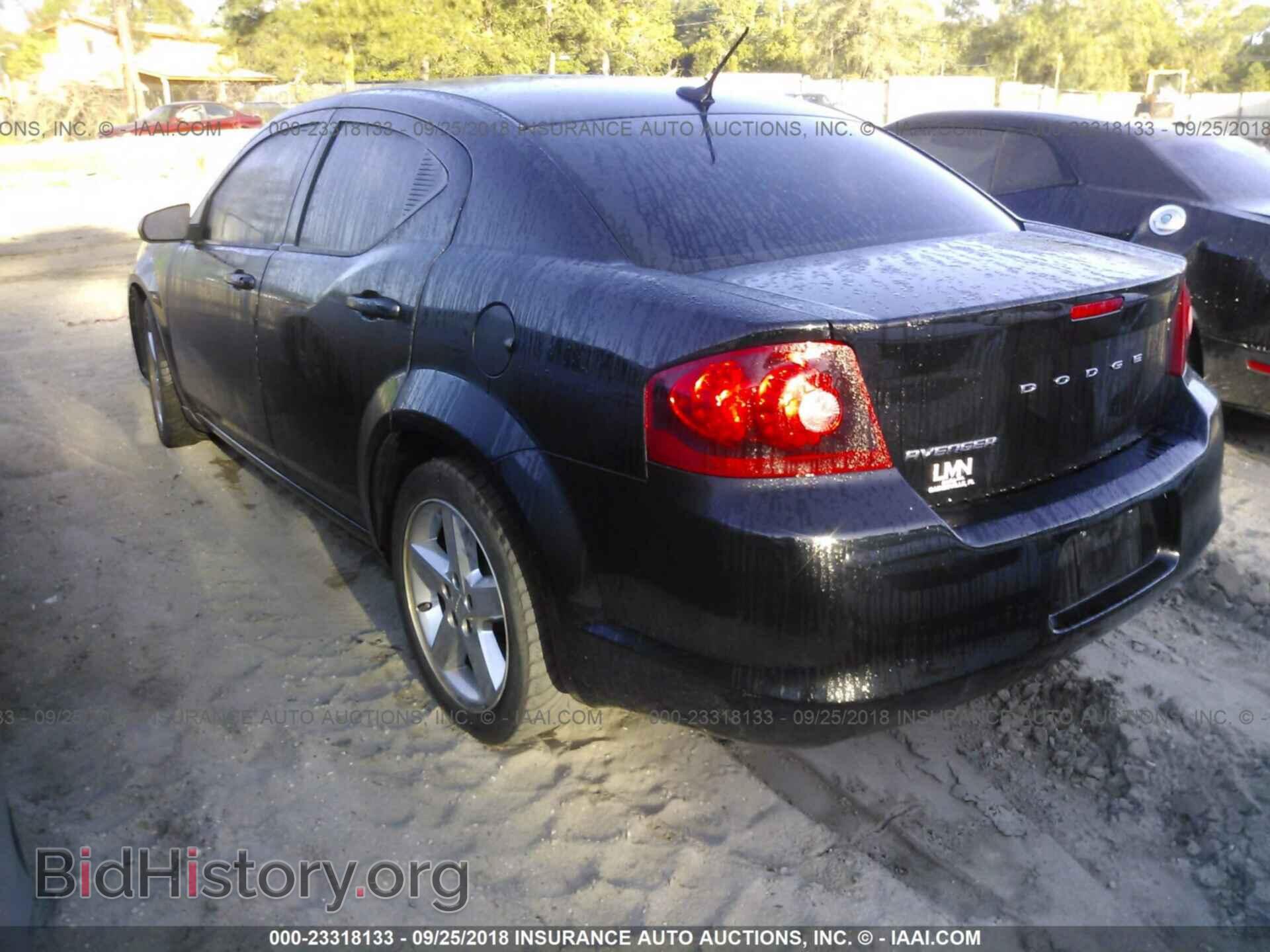 2013 Dodge Avenger - VIN: 1C3CDZAB0DN572298 - Фото 3