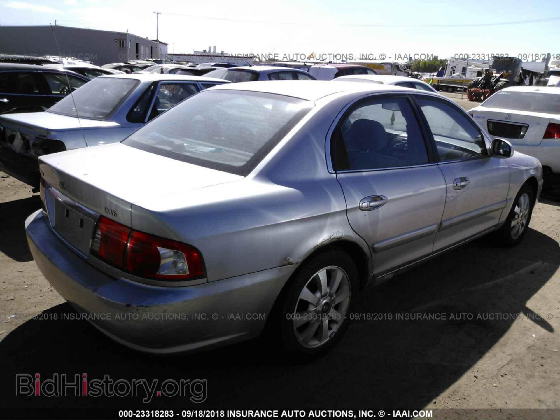 2005 KIA OPTIMA - VIN: KNAGD128255411242 - Фото 4