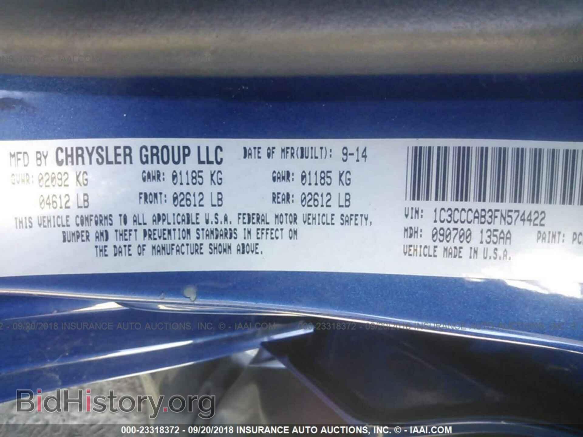 2015 Chrysler 200 - VIN: 1C3CCCAB3FN574422 - Photo 9