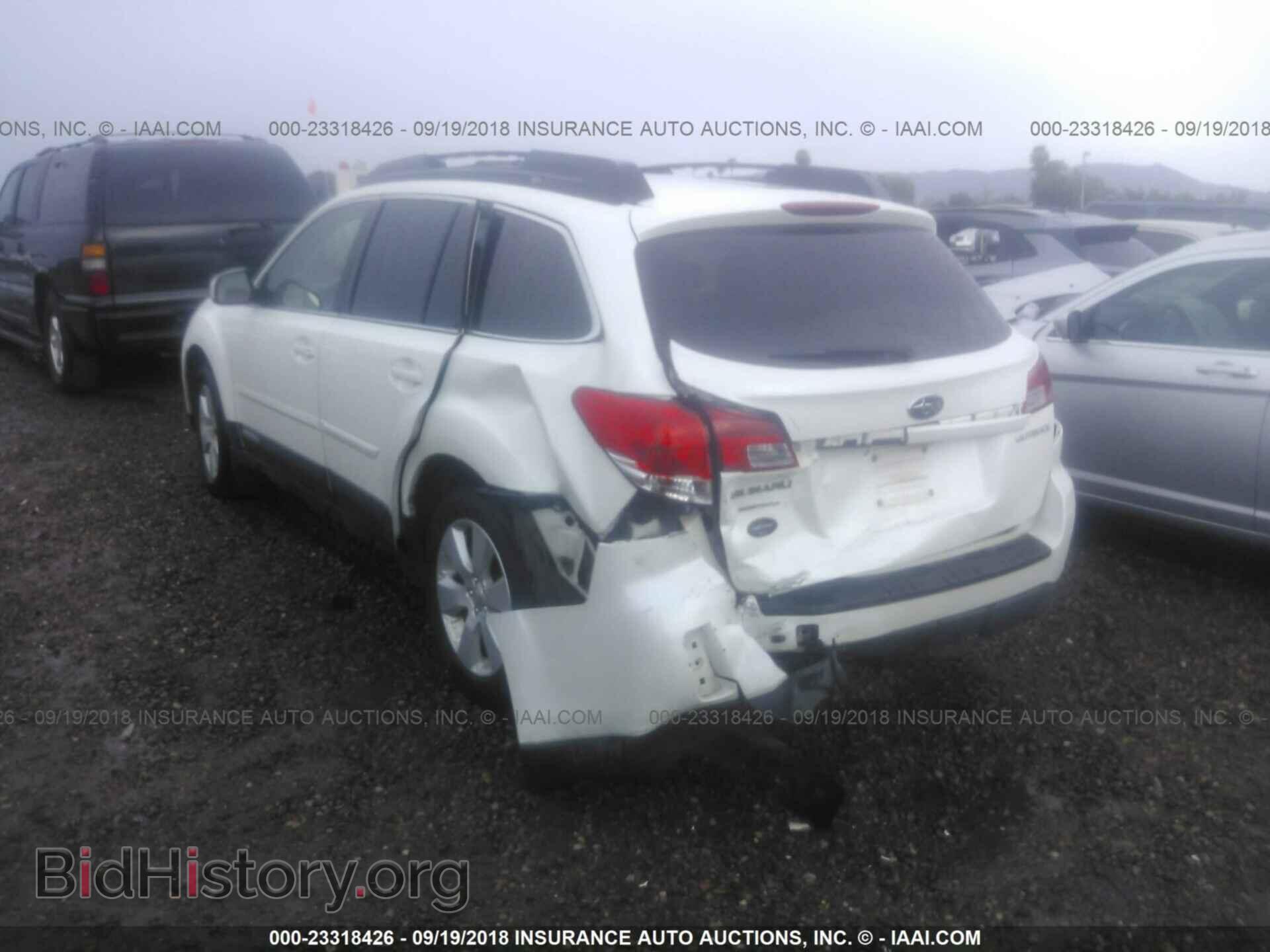 2011 Subaru Outback - VIN: 4S4BRCCC8B3339950 - Фото 3