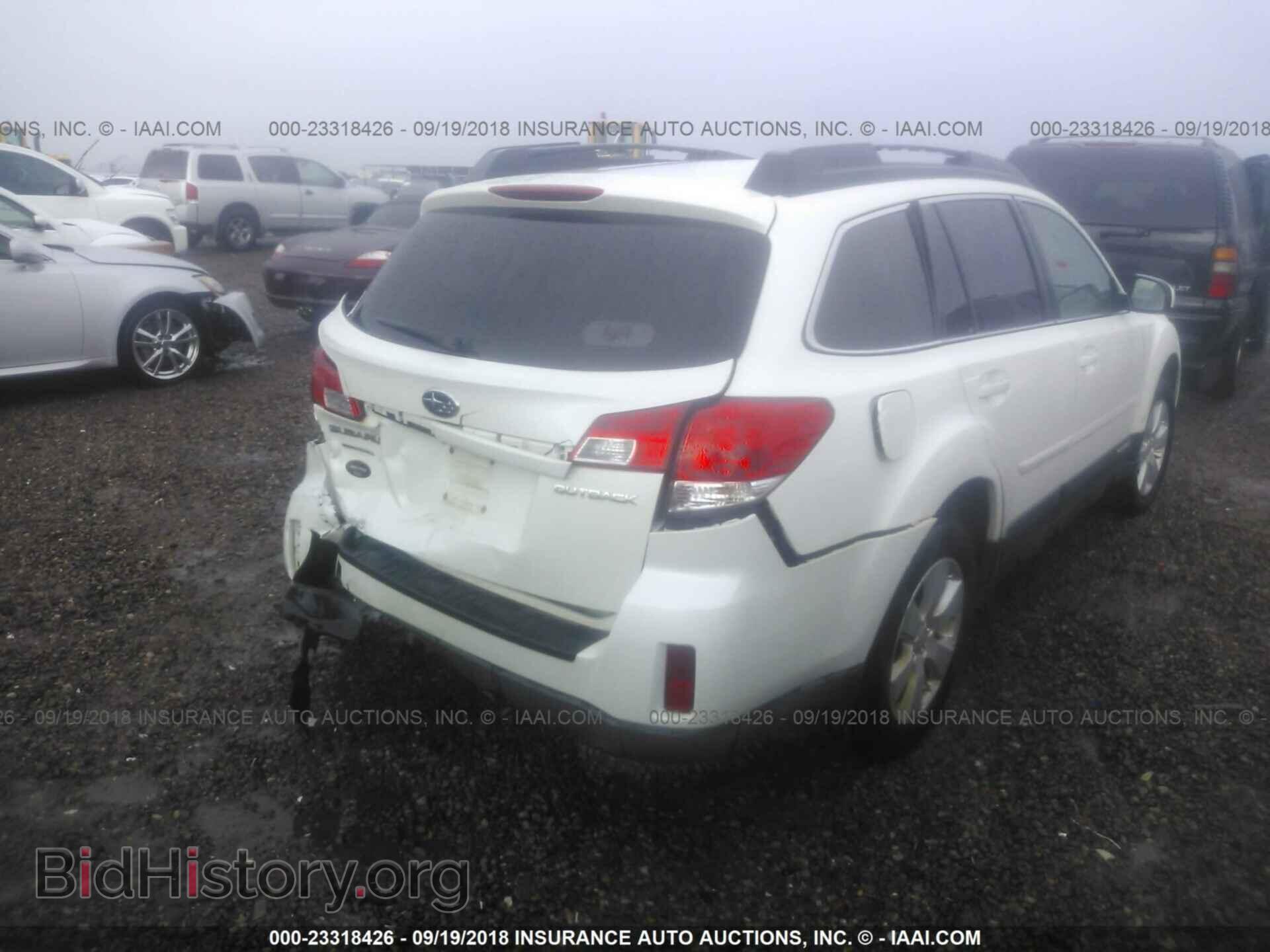 2011 Subaru Outback - VIN: 4S4BRCCC8B3339950 - Фото 4
