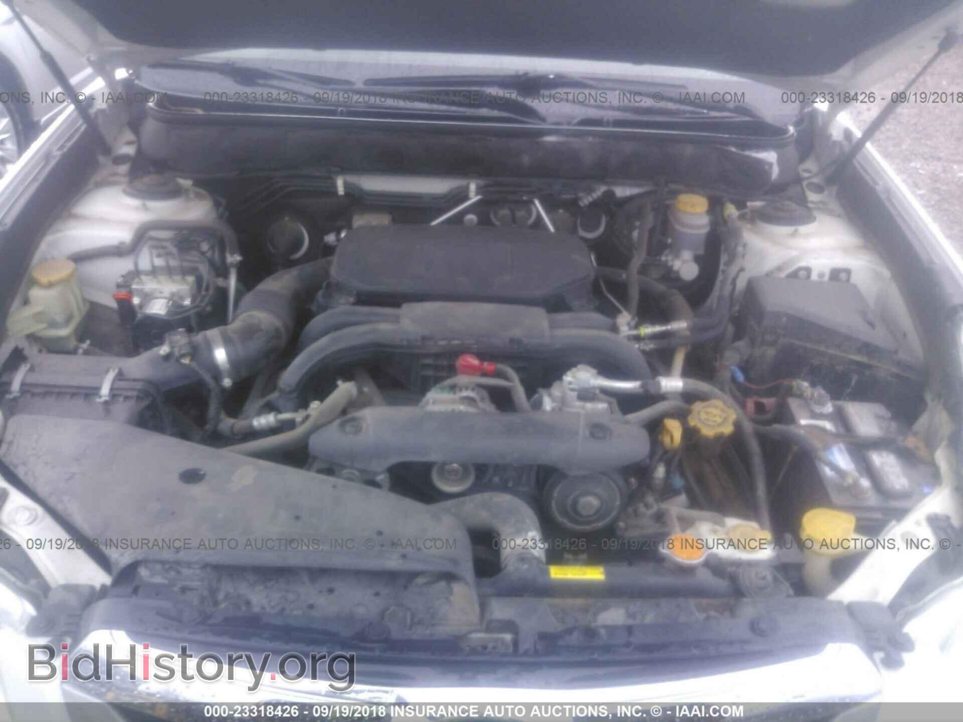2011 Subaru Outback - VIN: 4S4BRCCC8B3339950 - Фото 10