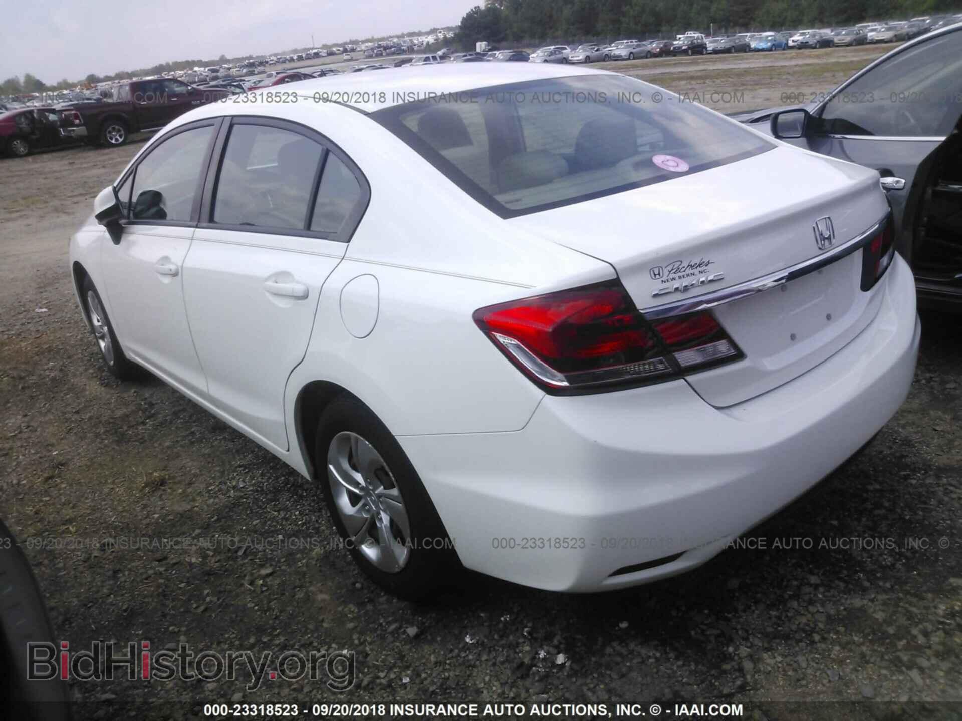 2013 Honda Civic - VIN: 2HGFB2F58DH571807 - Фото 3