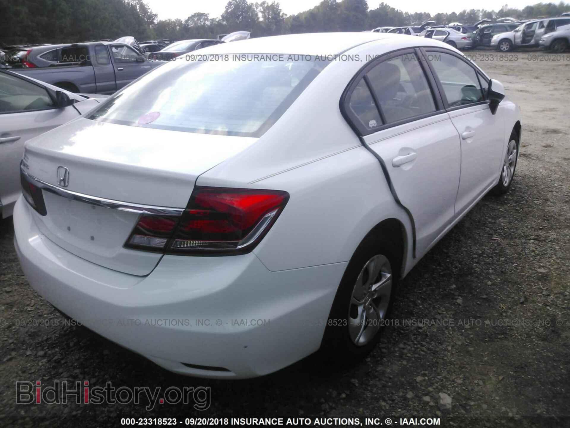 2013 Honda Civic - VIN: 2HGFB2F58DH571807 - Фото 4