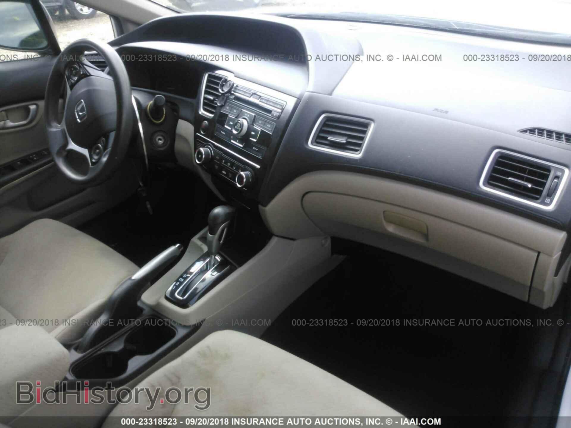 2013 Honda Civic - VIN: 2HGFB2F58DH571807 - Фото 5