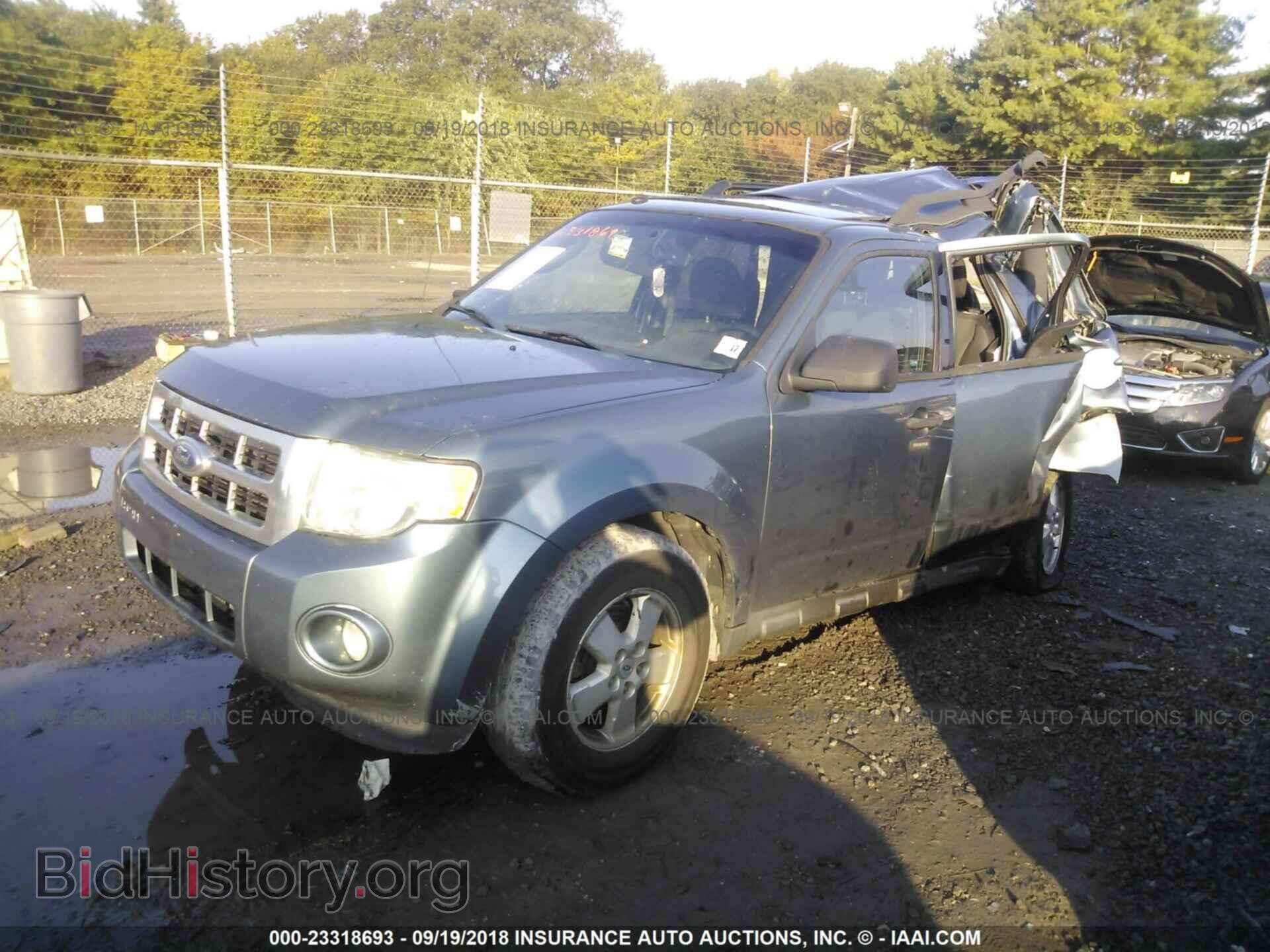 2012 Ford Escape - VIN: 1FMCU9DG5CKA62110 - Фото 2