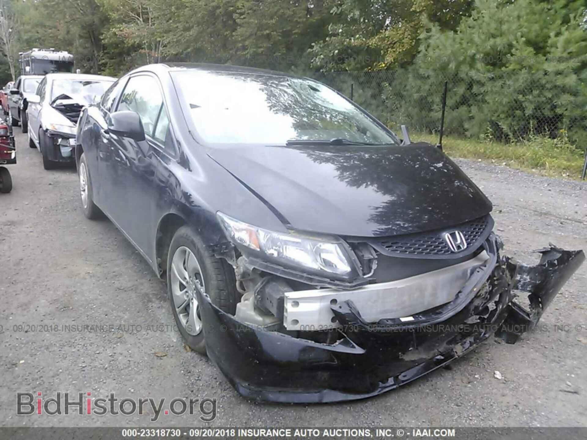 Фотография 2HGFG3B5XDH516224 - Honda Civic 2013