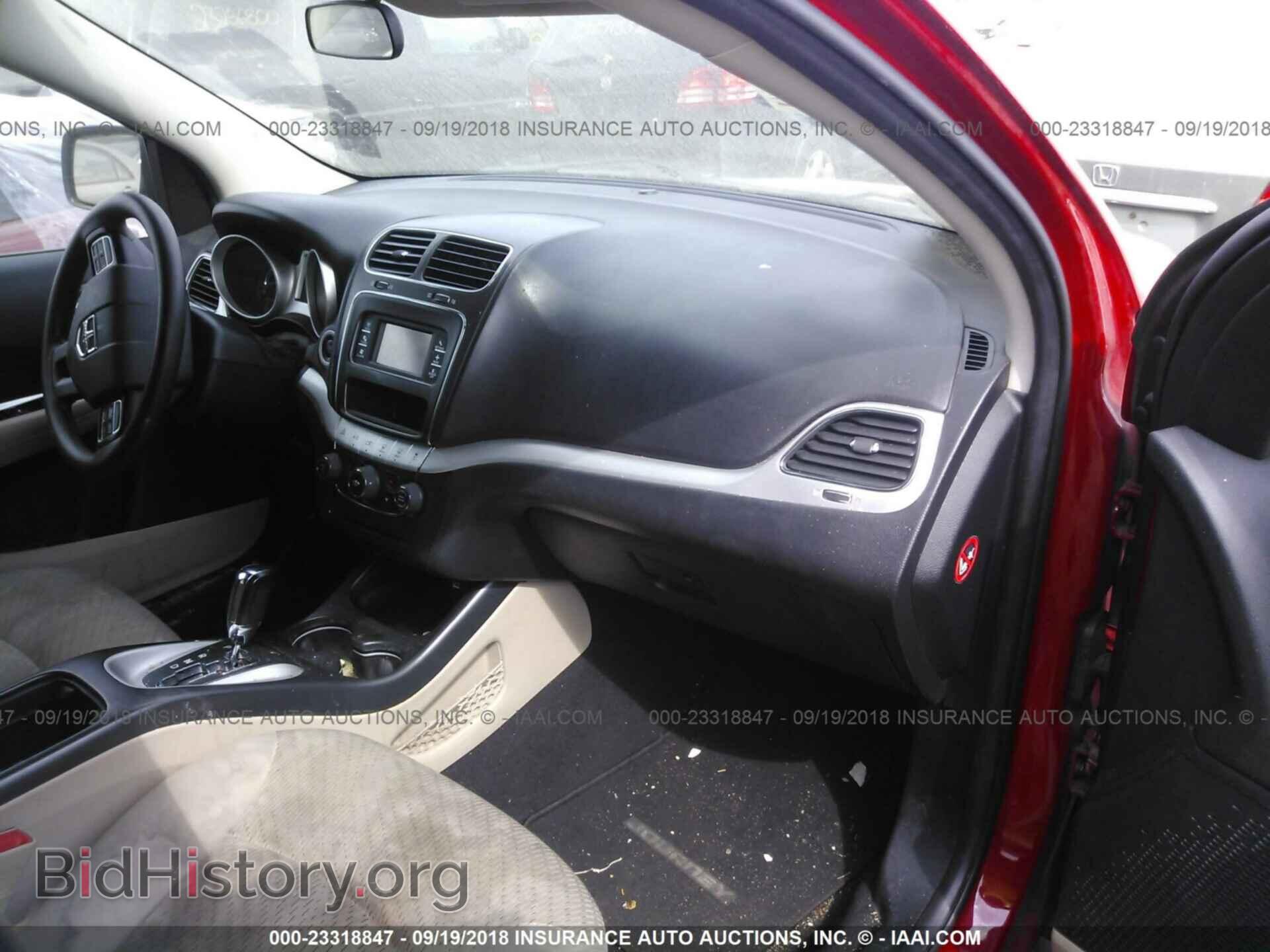 2015 Dodge Journey - VIN: 3C4PDCBGXFT733845 - Фото 5
