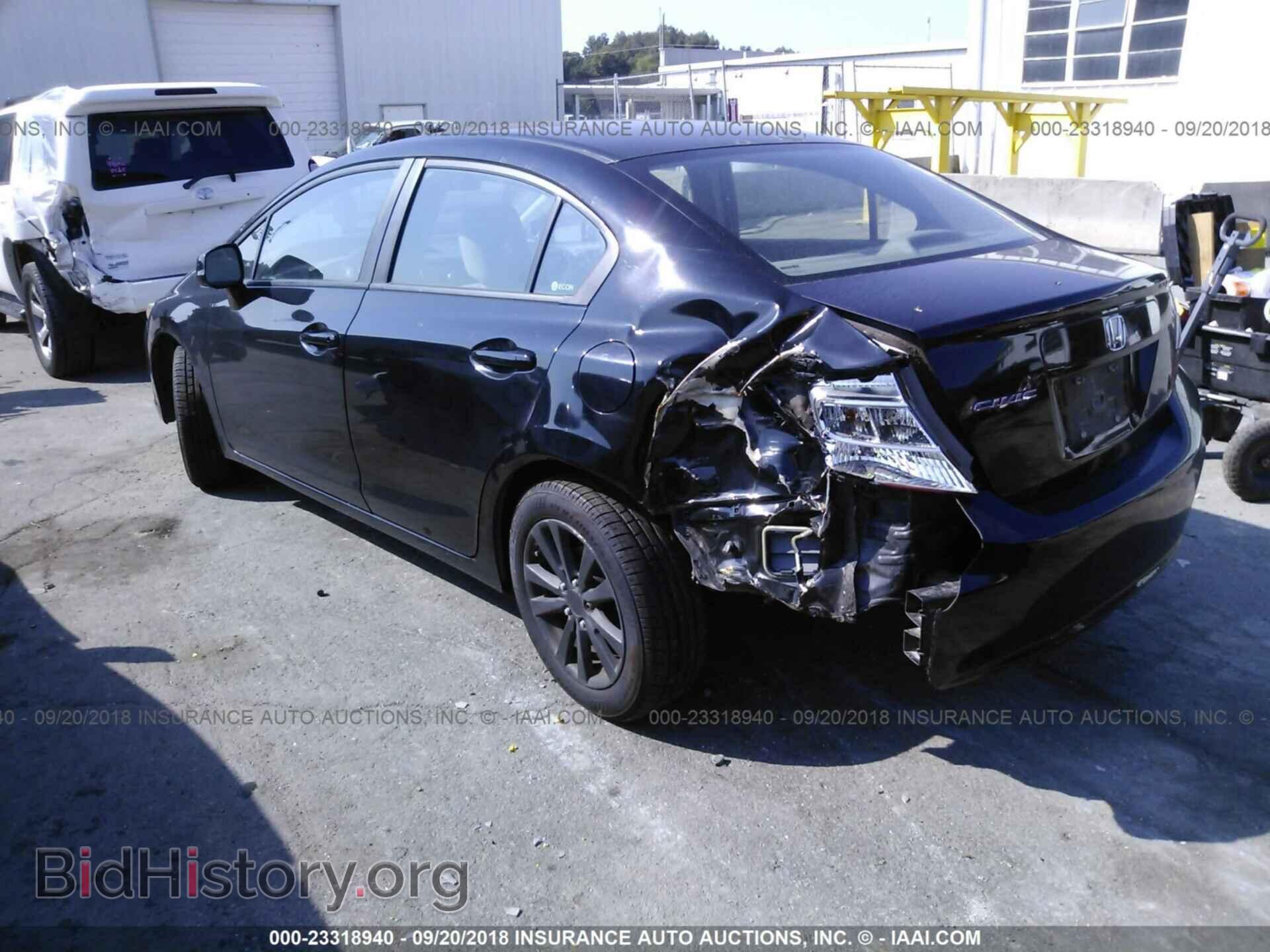 2012 Honda Civic - VIN: 2HGFB2F81CH502398 - Фото 3