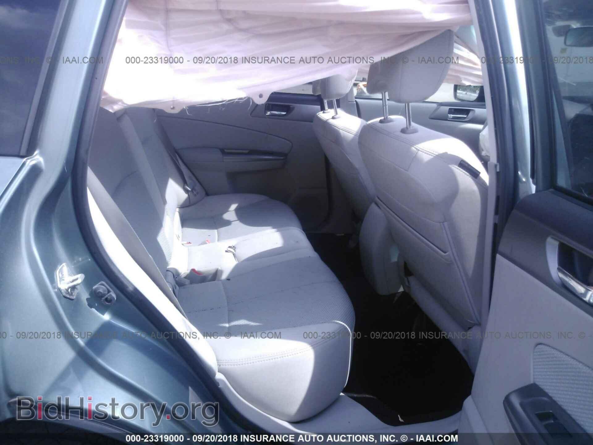 2012 Subaru Forester - VIN: JF2SHBDC6CH459798 - Фото 8