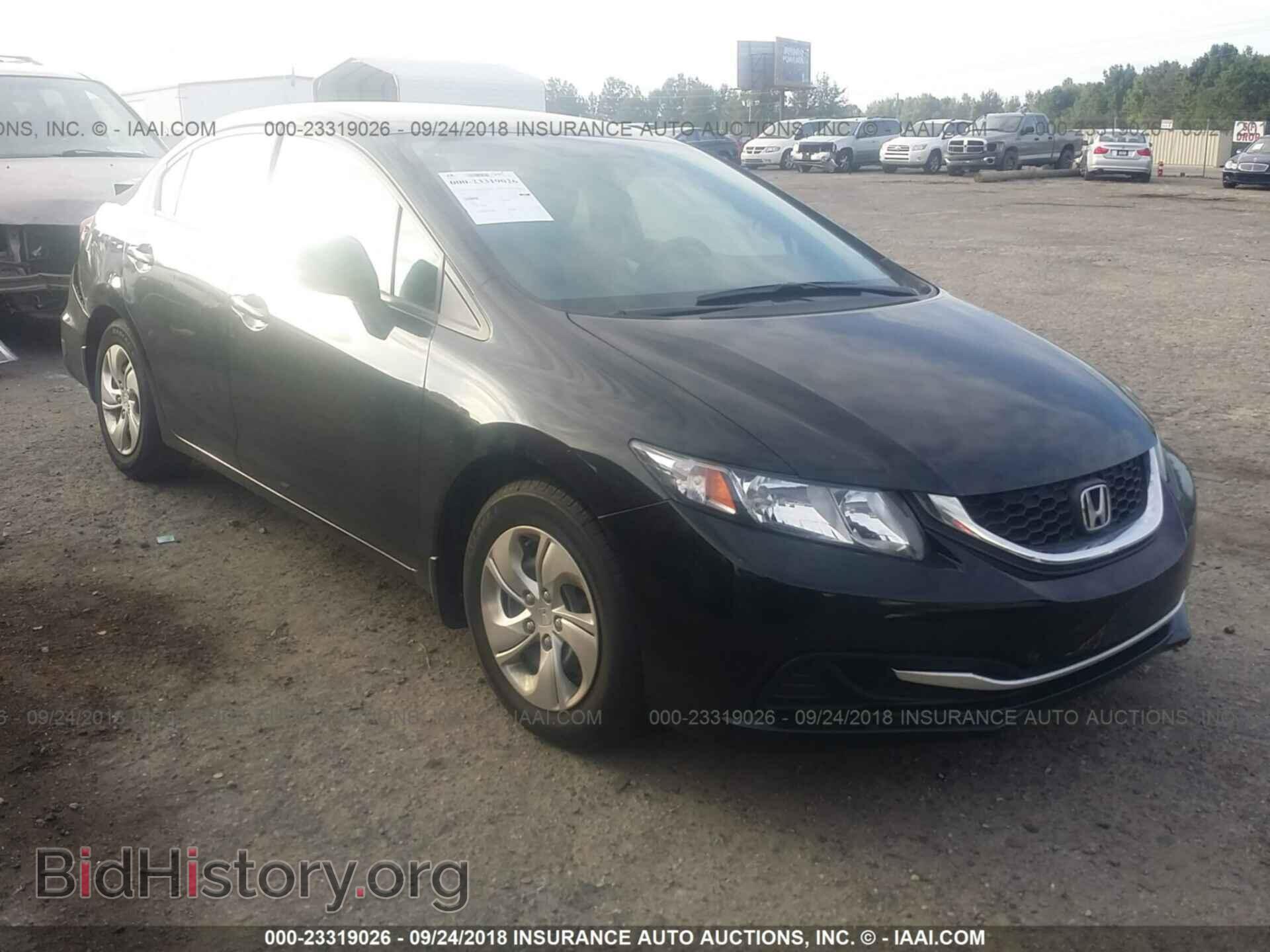 Фотография 19XFB2F52DE083477 - Honda Civic 2013