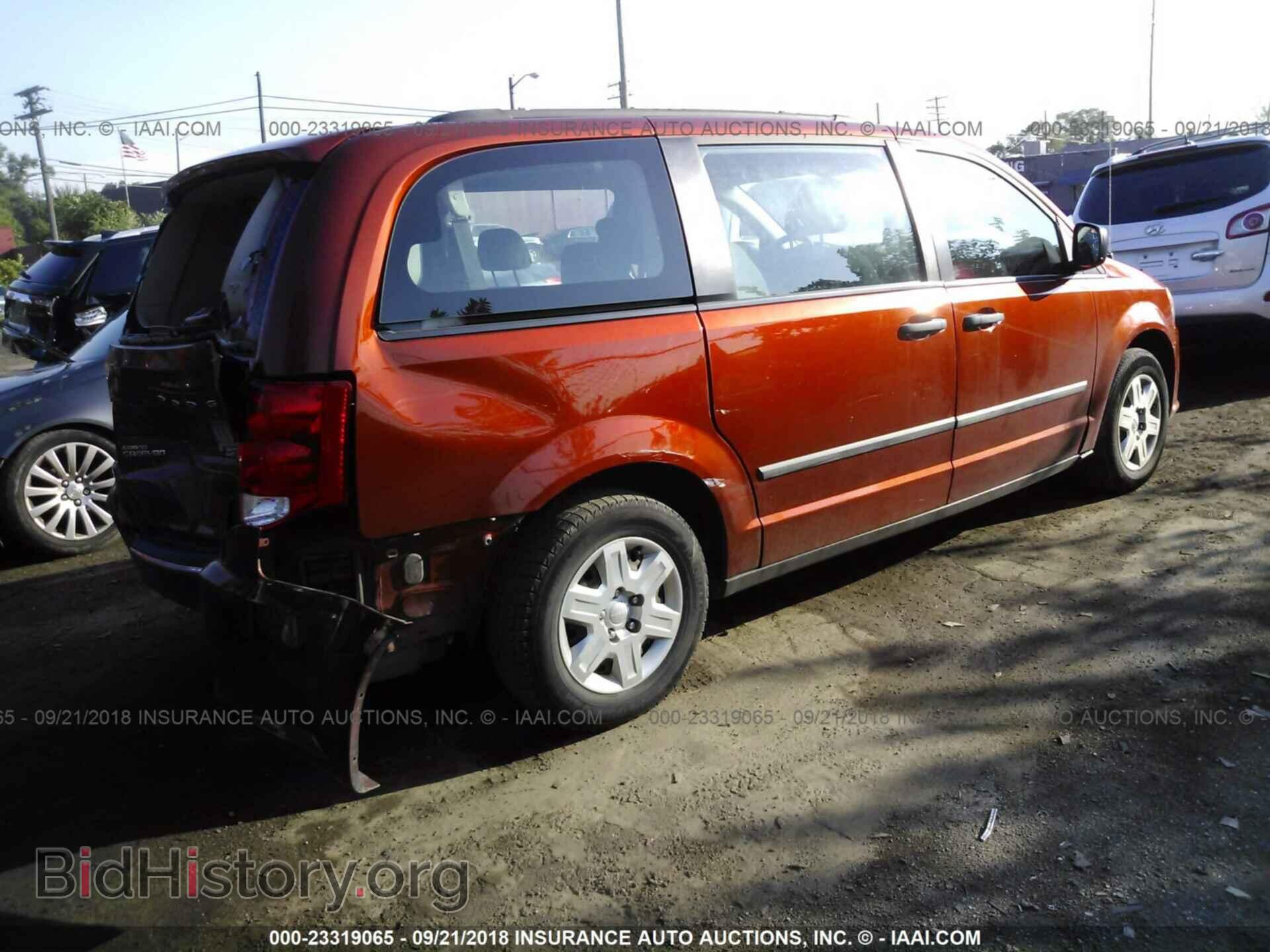 2012 Dodge Grand caravan - VIN: 2C4RDGBG1CR184468 - Фото 4
