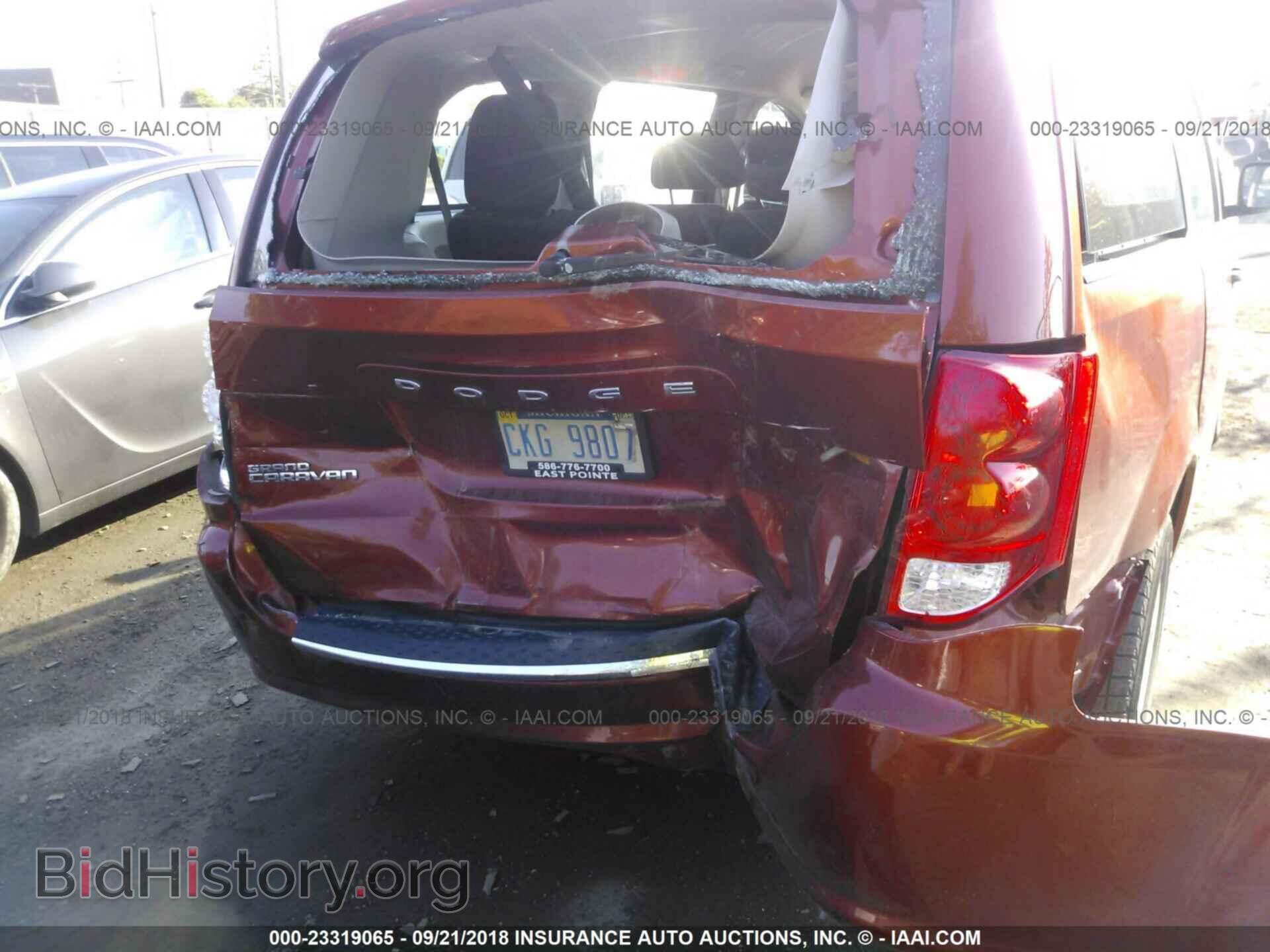 2012 Dodge Grand caravan - VIN: 2C4RDGBG1CR184468 - Фото 6