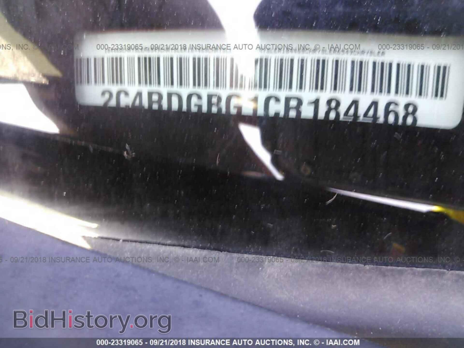 2012 Dodge Grand caravan - VIN: 2C4RDGBG1CR184468 - Фото 9