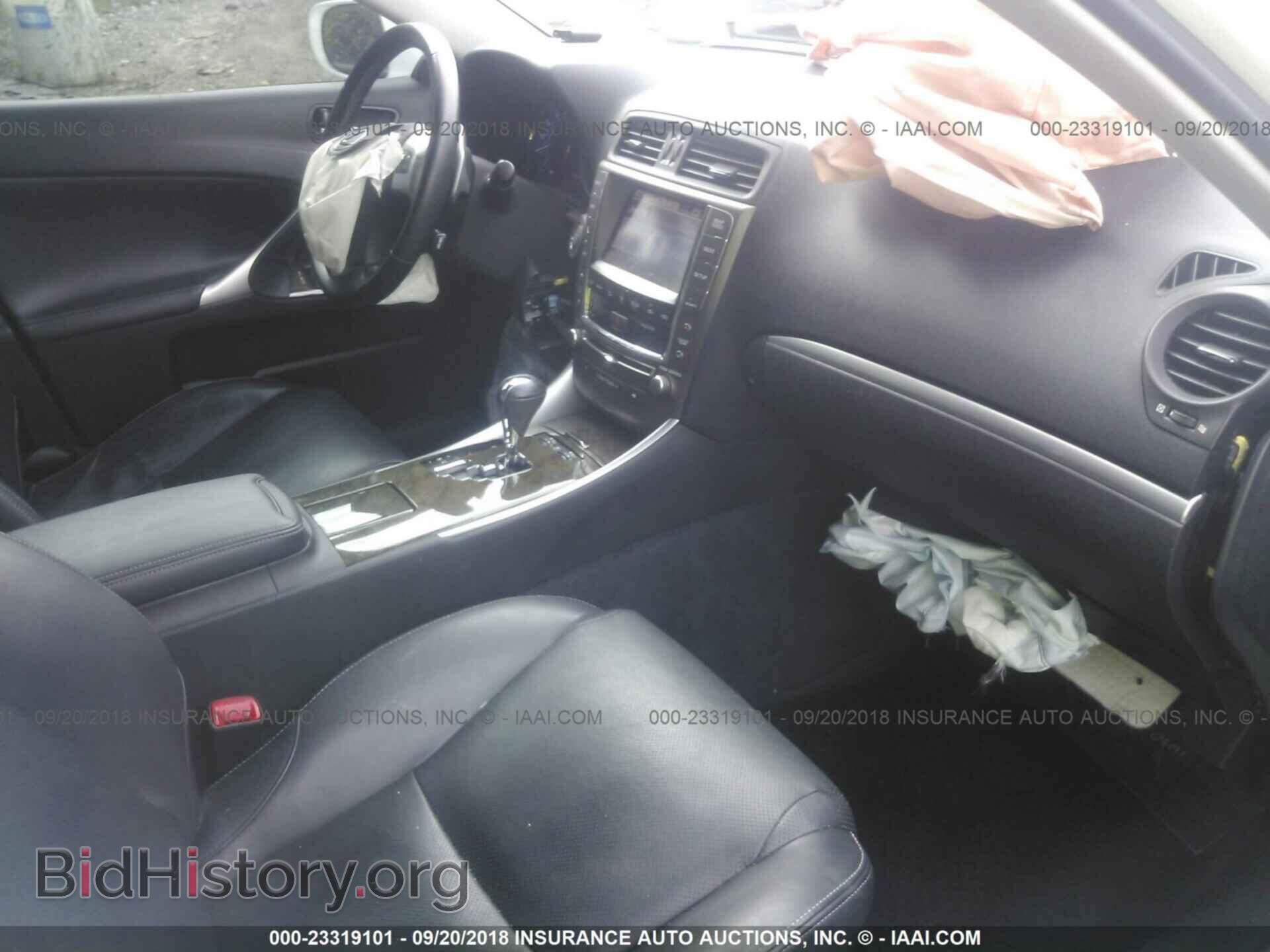 2013 Lexus Is - VIN: JTHCF5C27D5063786 - Фото 5
