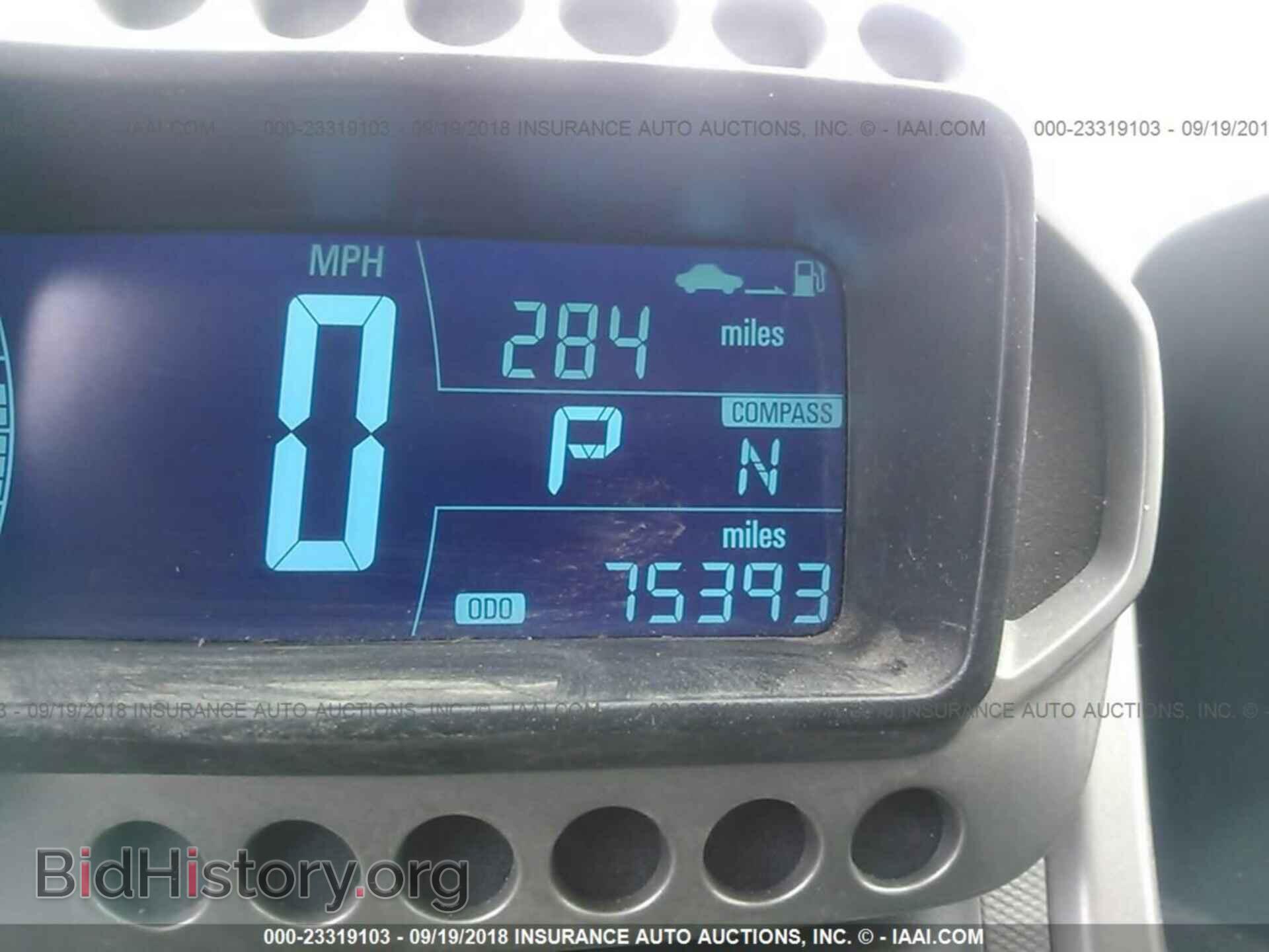 2015 Chevrolet Sonic - VIN: 1G1JA5SH0F4170936 - Фото 7