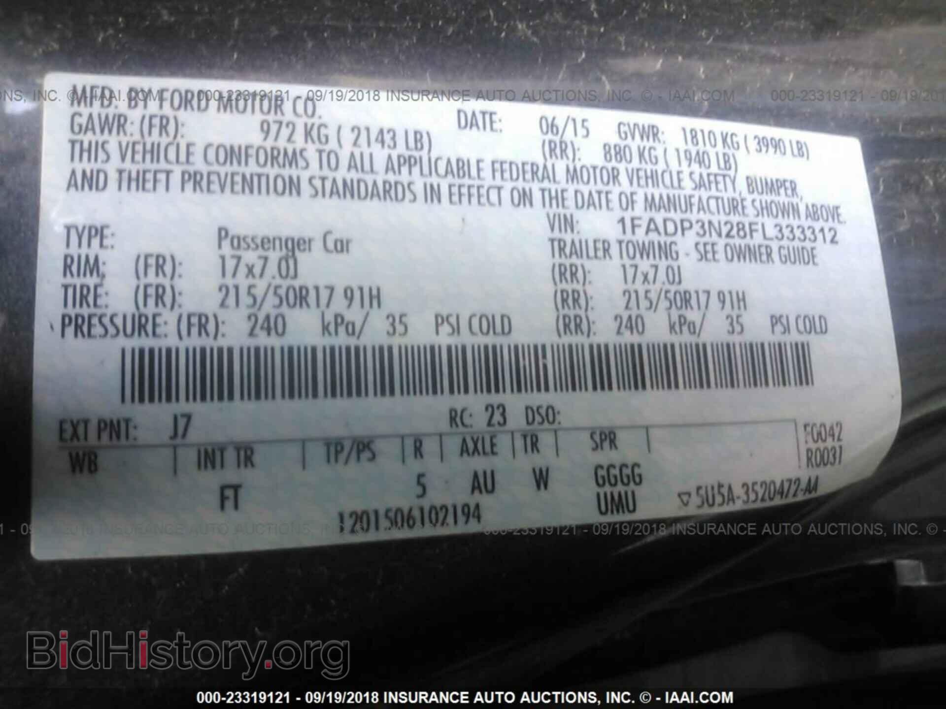 2015 FORD FOCUS - VIN: 1FADP3N28FL333312 - Фото 9