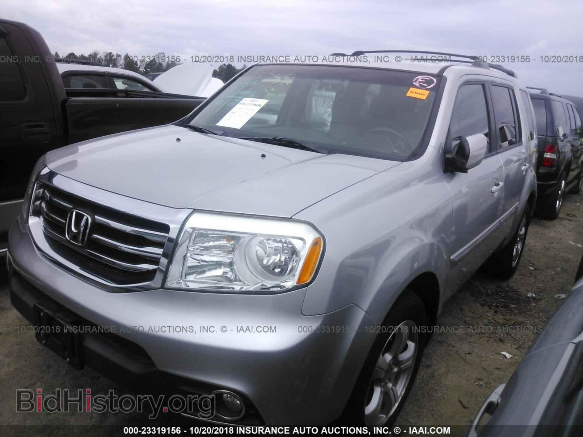 2012 Honda Pilot - VIN: 5FNYF3H42CB030259 - Фото 2