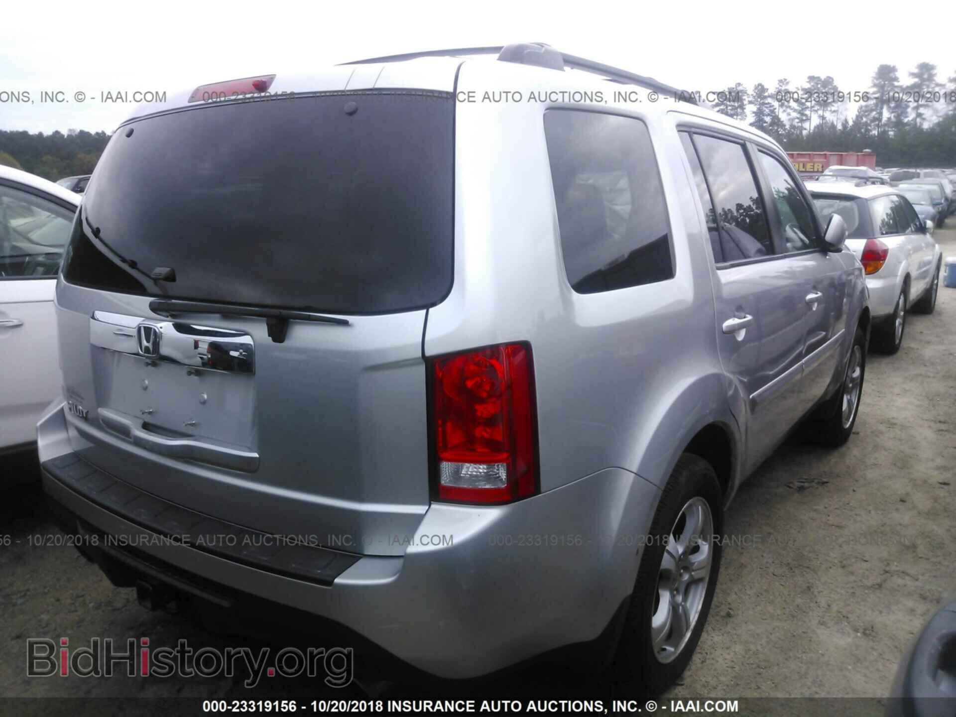 2012 Honda Pilot - VIN: 5FNYF3H42CB030259 - Фото 4