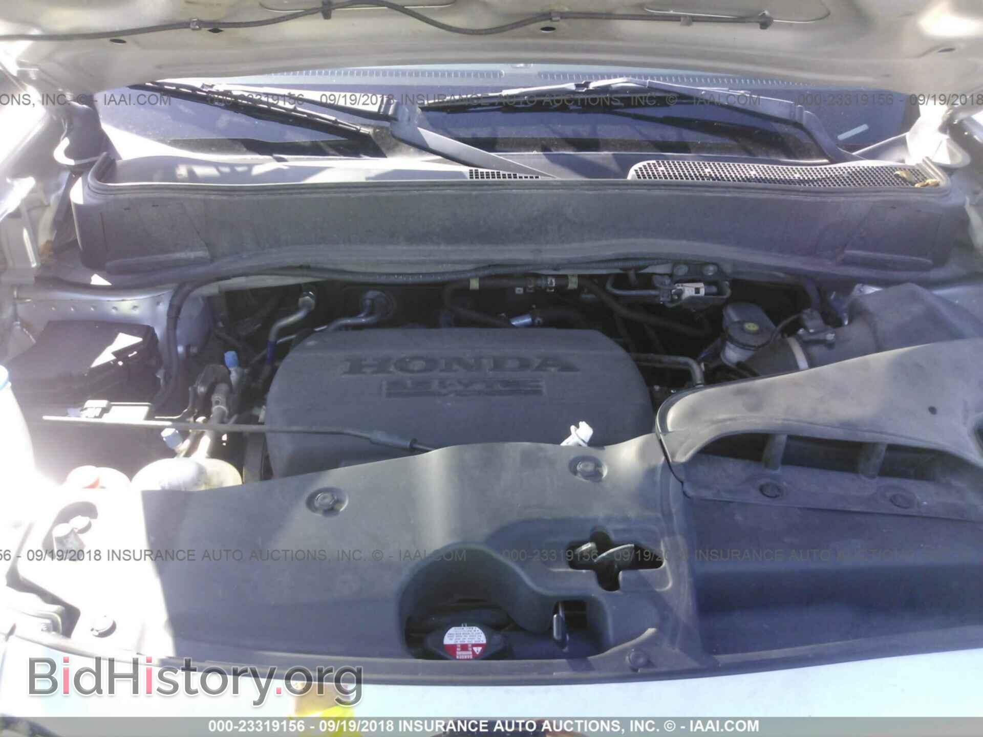 2012 Honda Pilot - VIN: 5FNYF3H42CB030259 - Фото 10