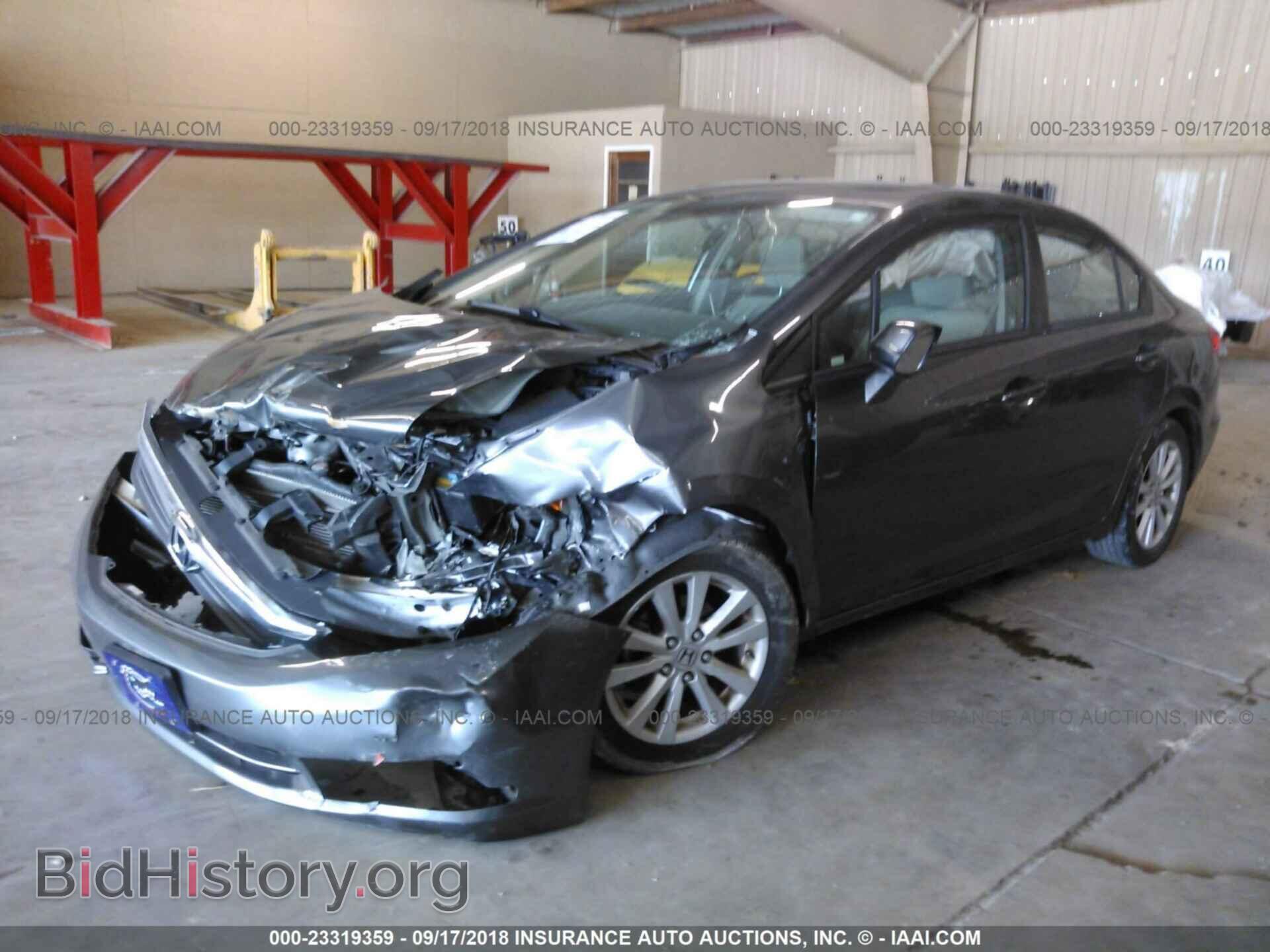 2012 Honda Civic - VIN: 19XFB2F86CE058882 - Photo 2