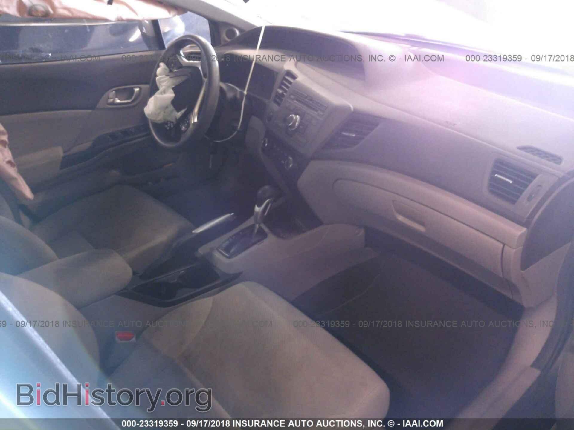 2012 Honda Civic - VIN: 19XFB2F86CE058882 - Photo 5