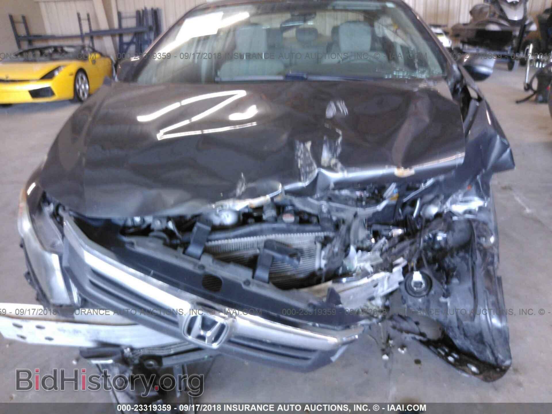 2012 Honda Civic - VIN: 19XFB2F86CE058882 - Photo 6