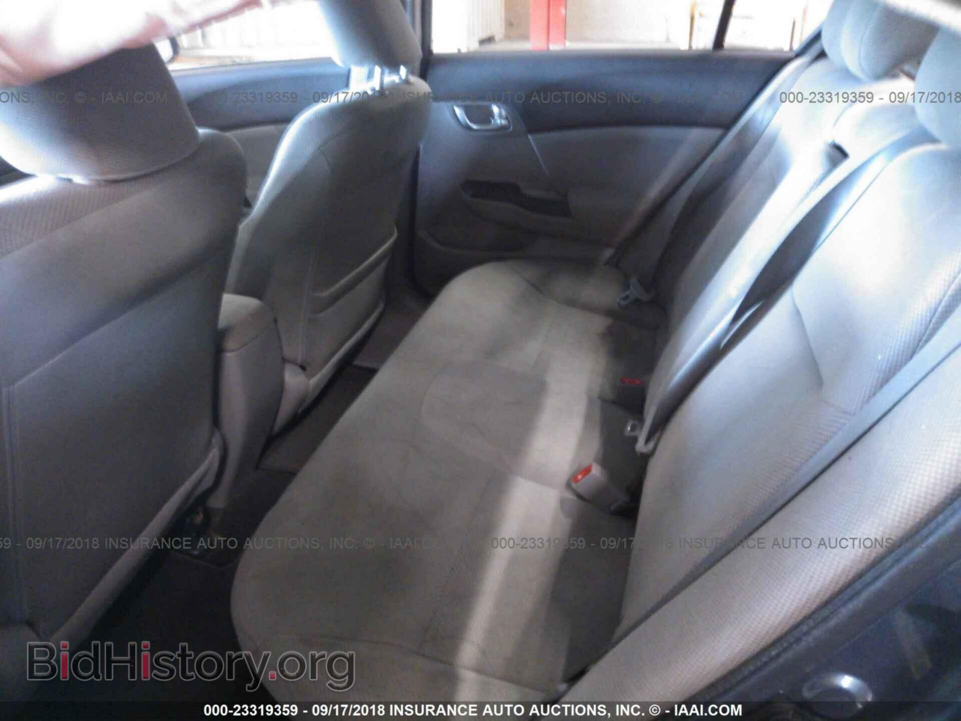 2012 Honda Civic - VIN: 19XFB2F86CE058882 - Photo 8